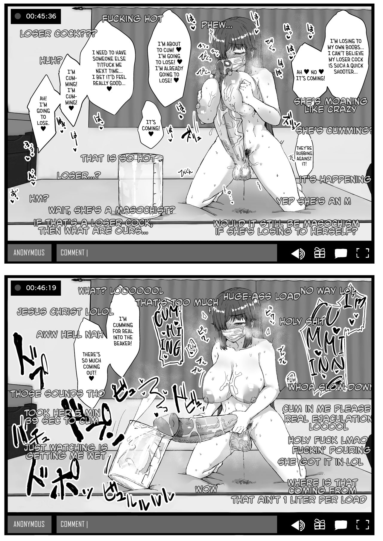 Futa Musume ni Itazura Shicha Ikemasen page 20
