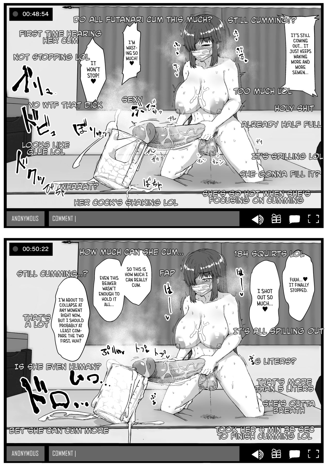 Futa Musume ni Itazura Shicha Ikemasen page 21