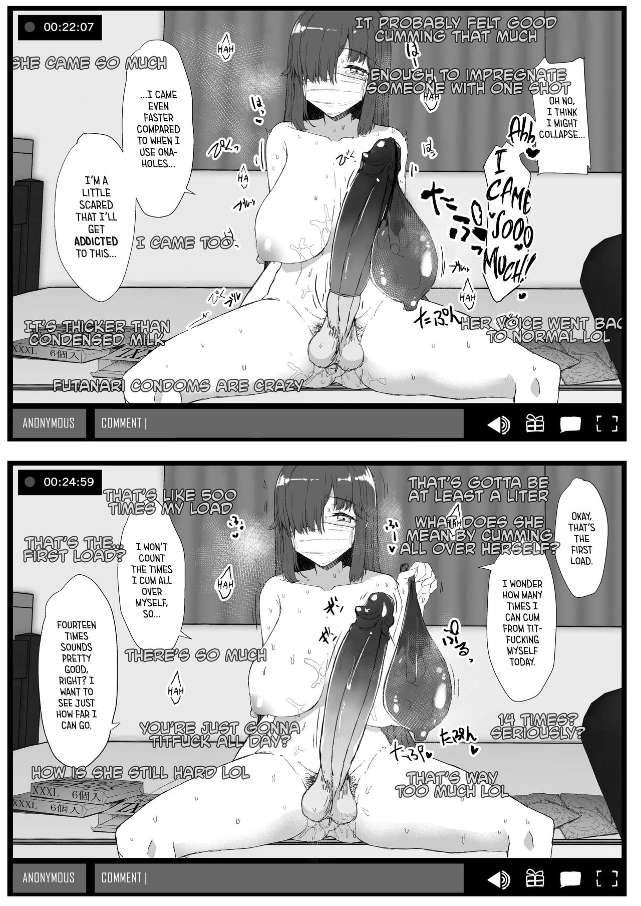 Futa Musume ni Itazura Shicha Ikemasen page 9