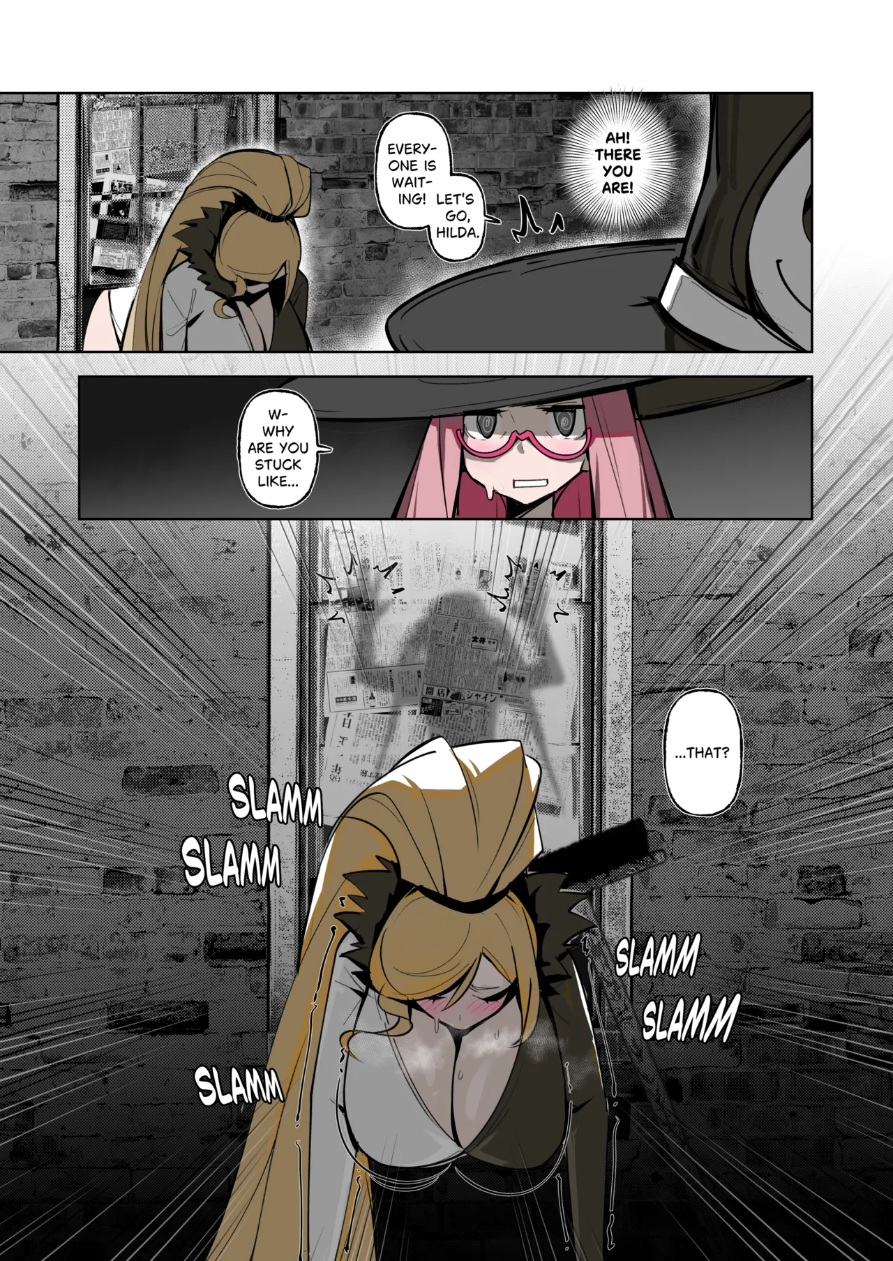 Futa Night IN-BIRTH - Part 3 page 16