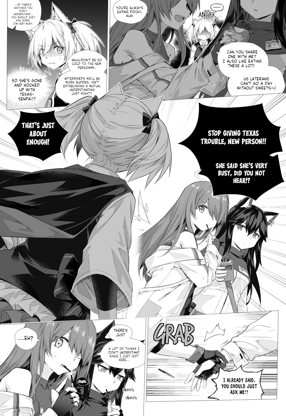 Futa SoraxExusiai Doujinshi page 3