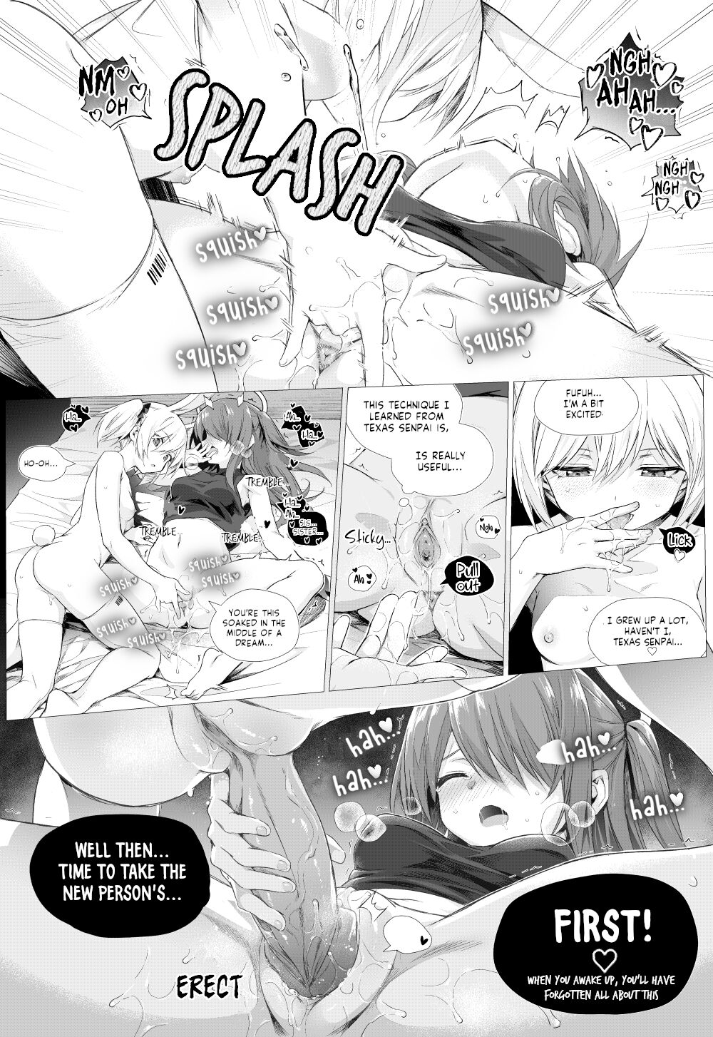 Futa SoraxExusiai Doujinshi page 8