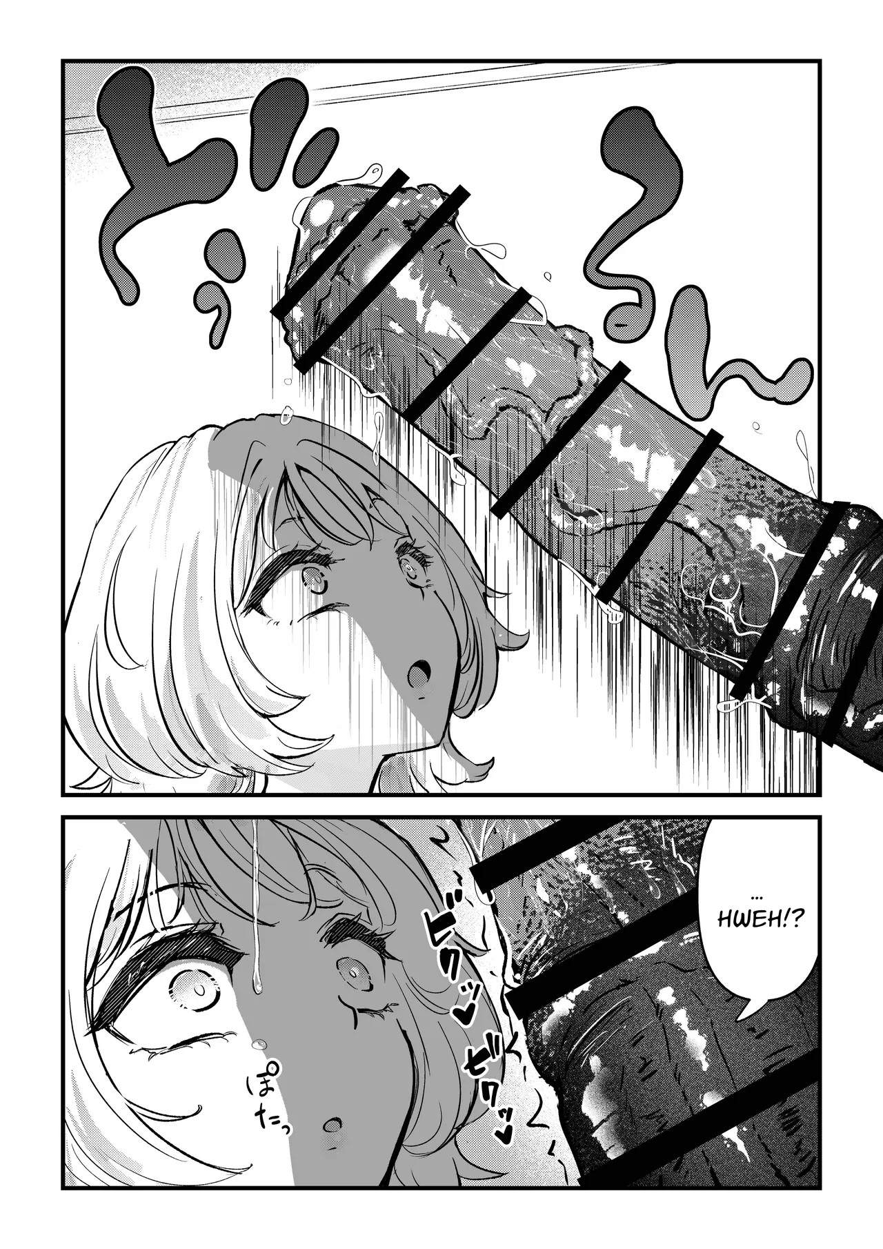 Futa x Girl Matching App Getting Fucked Hard By The Futanari Girl With A Horse Cock I Just Met!! page 7