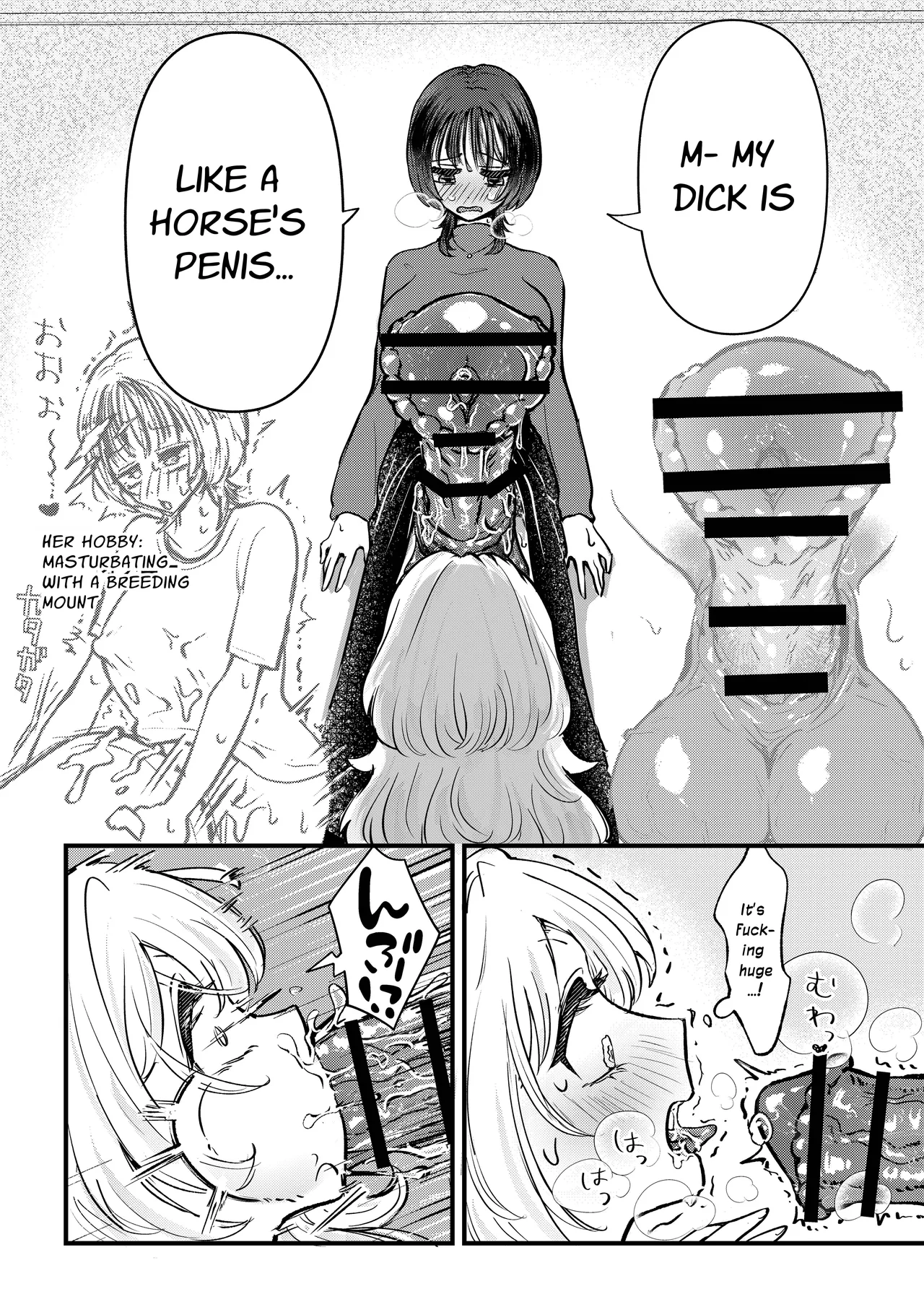 Futa x Girl Matching App Getting Fucked Hard By The Futanari Girl With A Horse Cock I Just Met!! page 8