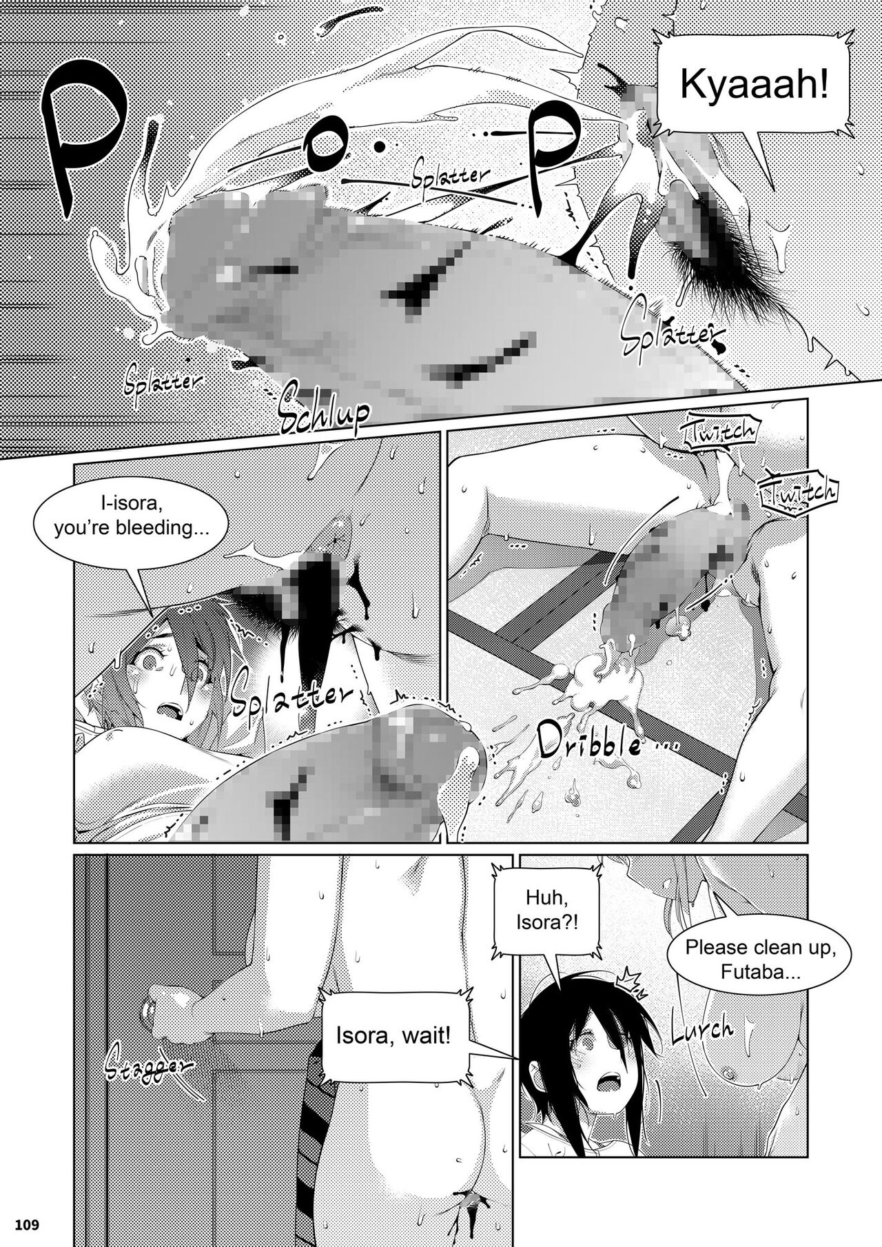 Futaba no Ohanashi Matome 3 - The Story of Futaba 3 page 108