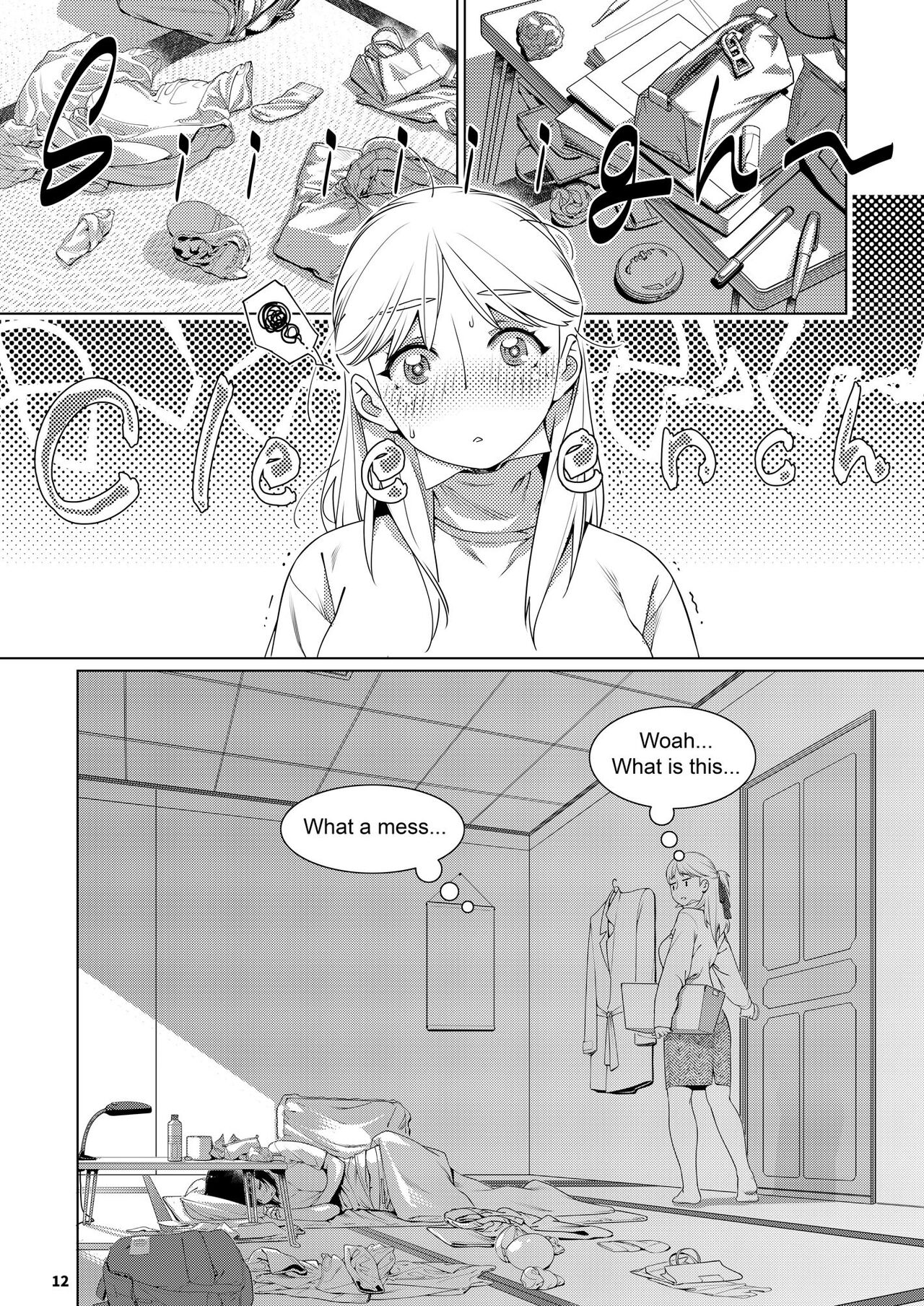 Futaba no Ohanashi Matome 3 - The Story of Futaba 3 page 11