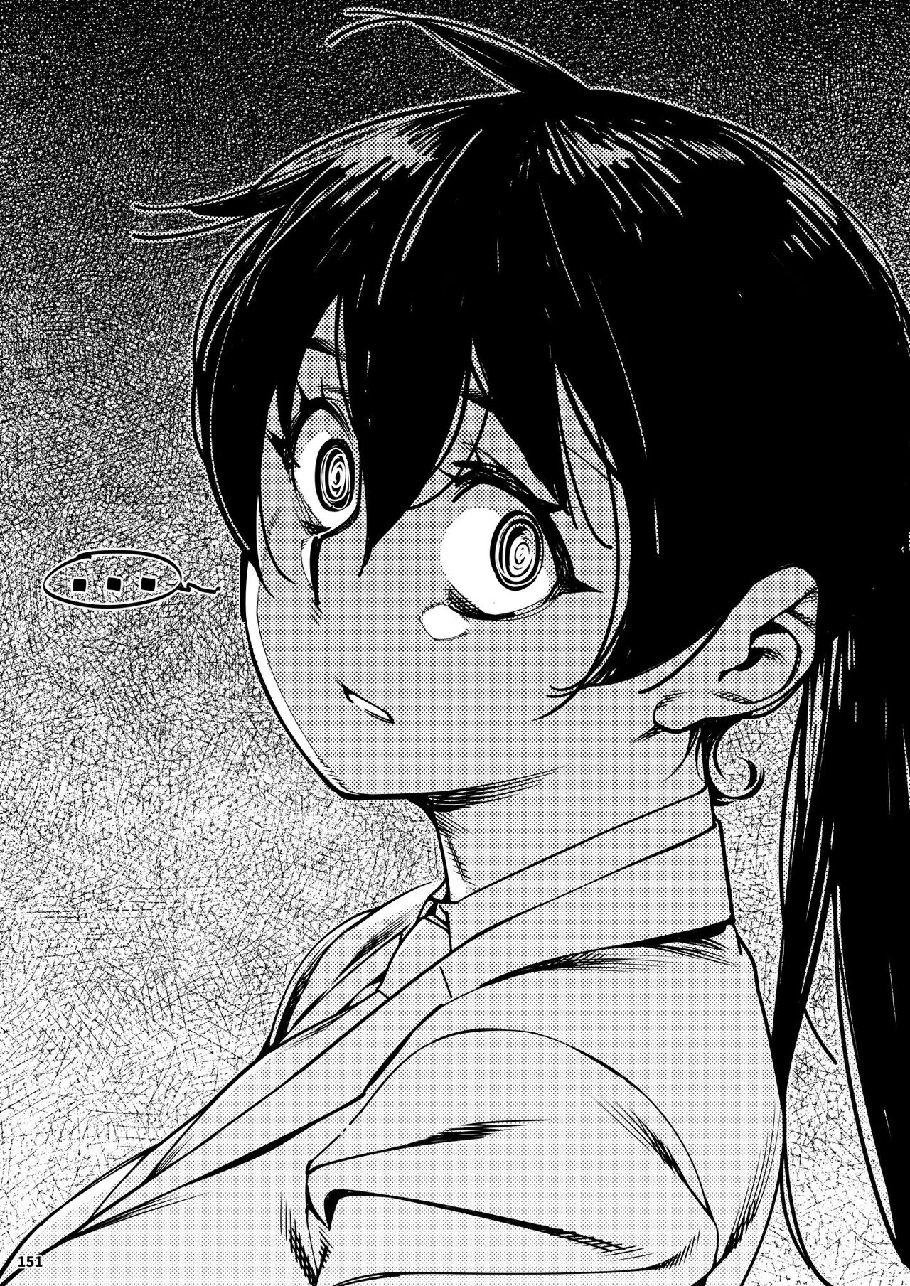Futaba no Ohanashi Matome 3 - The Story of Futaba 3 page 150