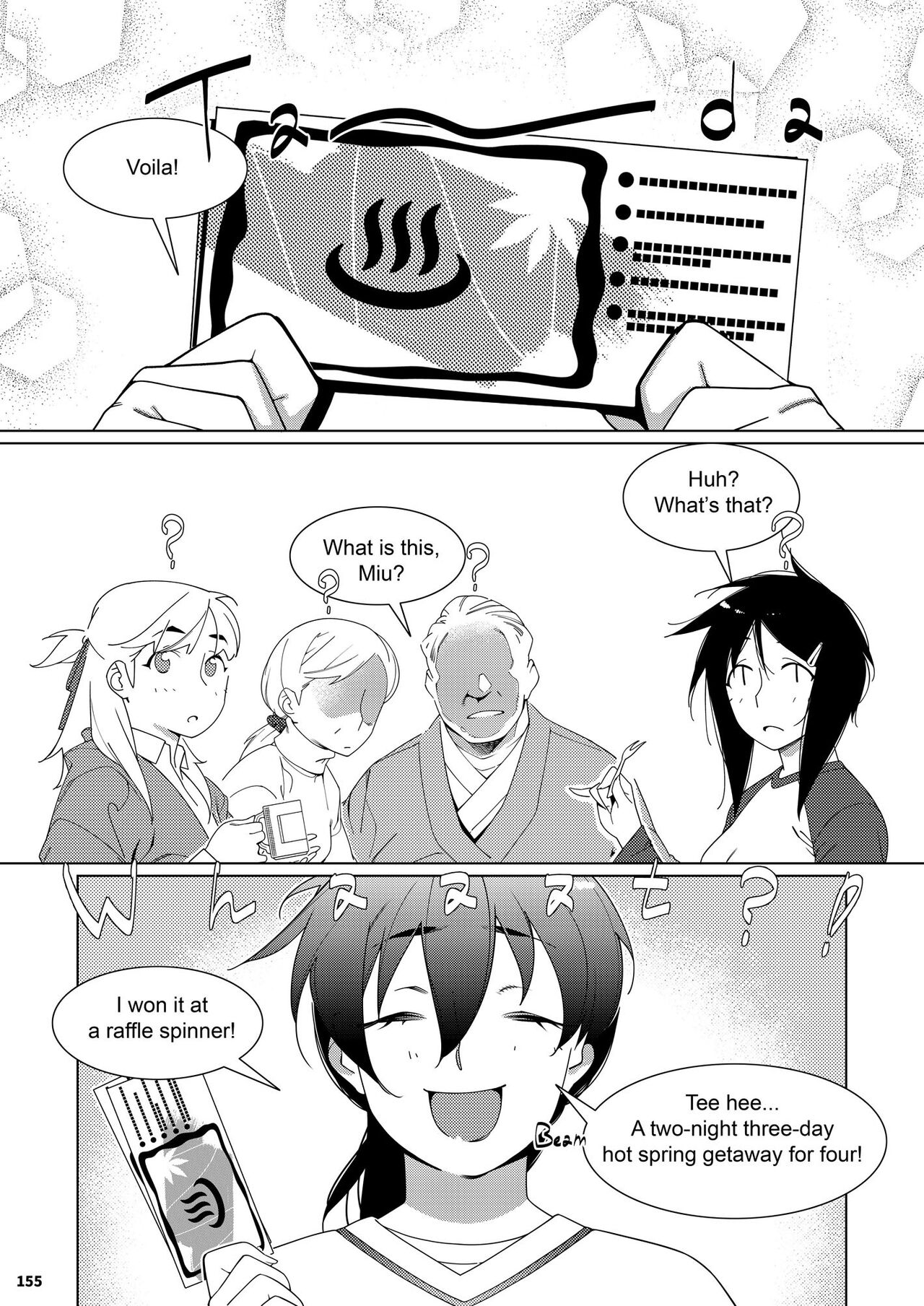 Futaba no Ohanashi Matome 3 - The Story of Futaba 3 page 154
