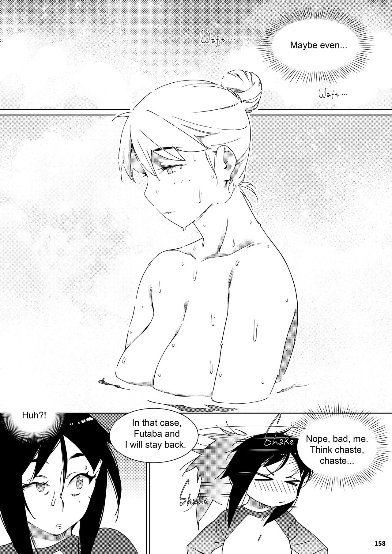 Futaba no Ohanashi Matome 3 - The Story of Futaba 3 page 157