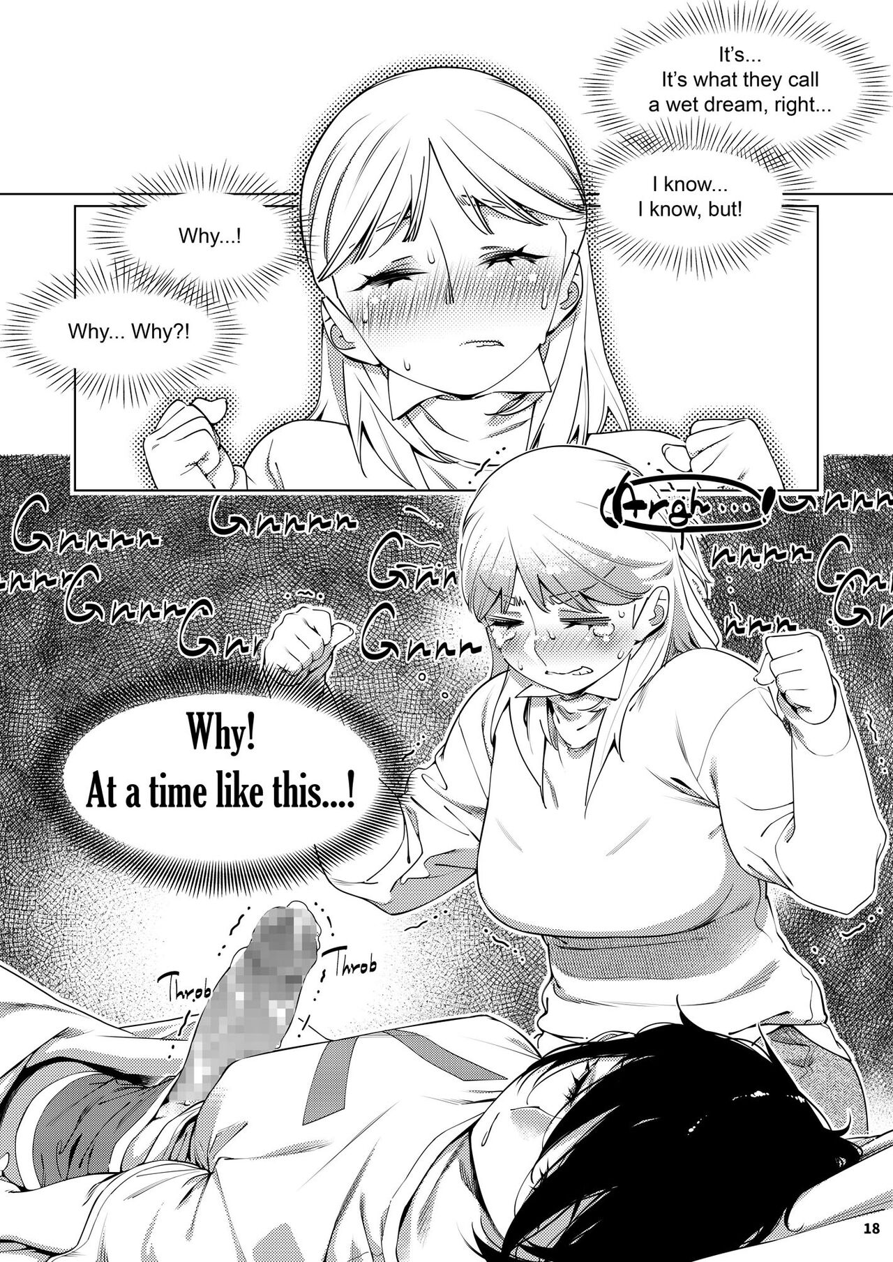 Futaba no Ohanashi Matome 3 - The Story of Futaba 3 page 17