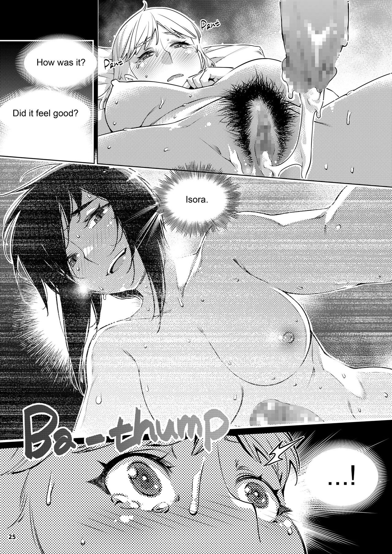Futaba no Ohanashi Matome 3 - The Story of Futaba 3 page 24