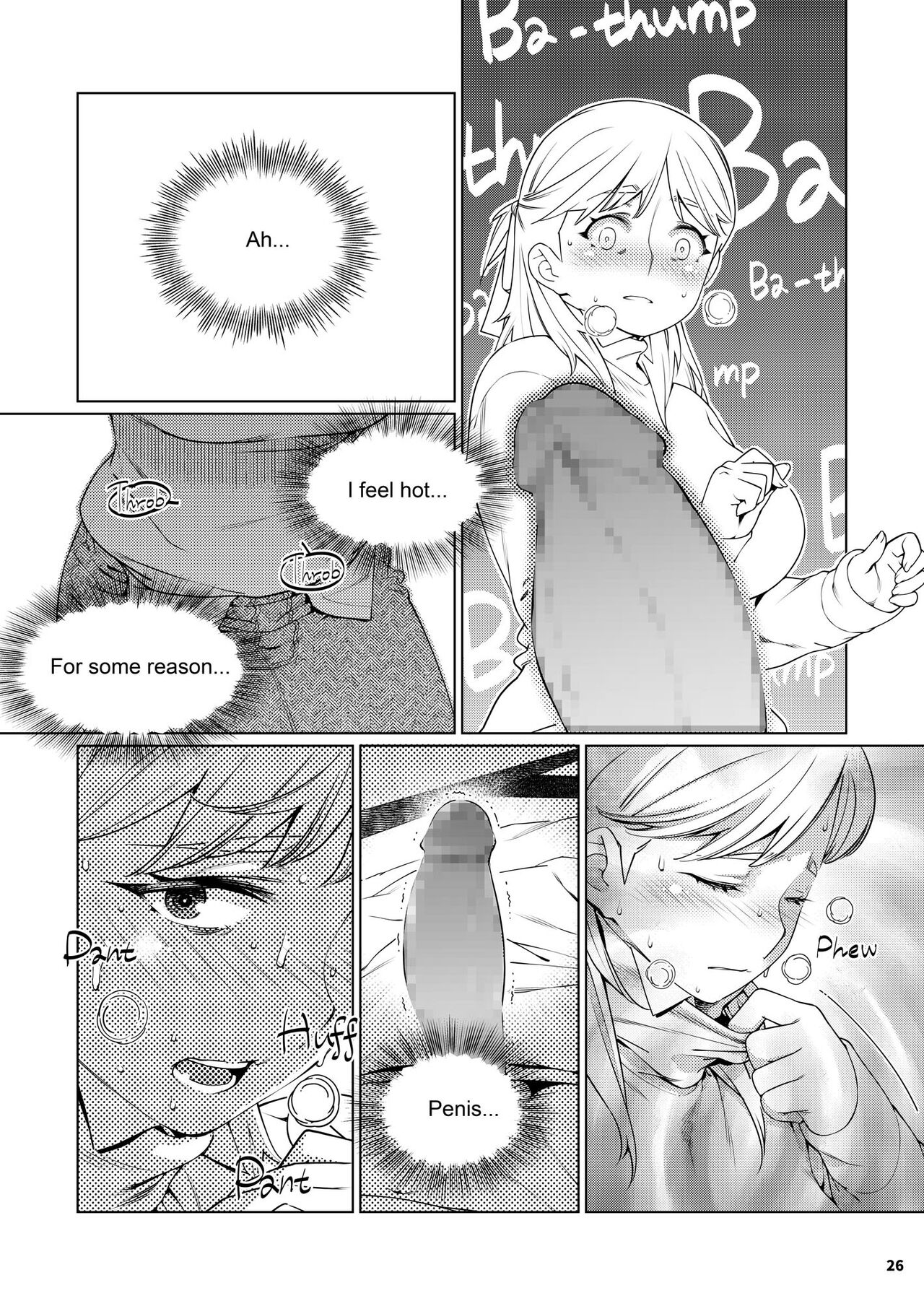 Futaba no Ohanashi Matome 3 - The Story of Futaba 3 page 25