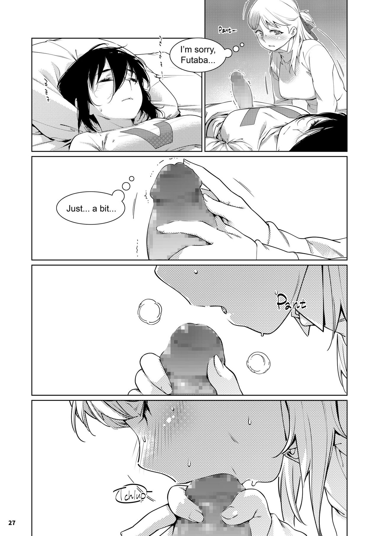 Futaba no Ohanashi Matome 3 - The Story of Futaba 3 page 26