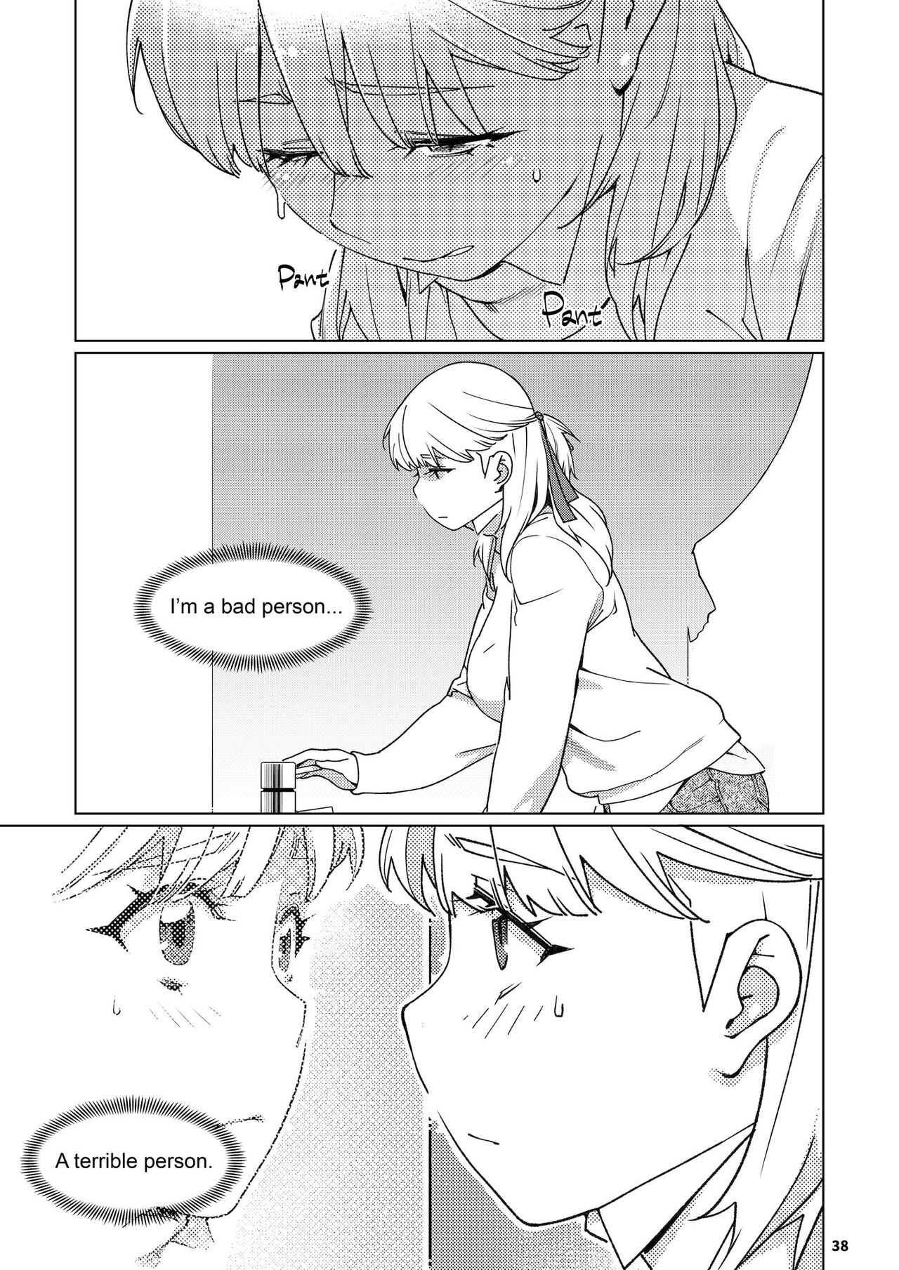 Futaba no Ohanashi Matome 3 - The Story of Futaba 3 page 37