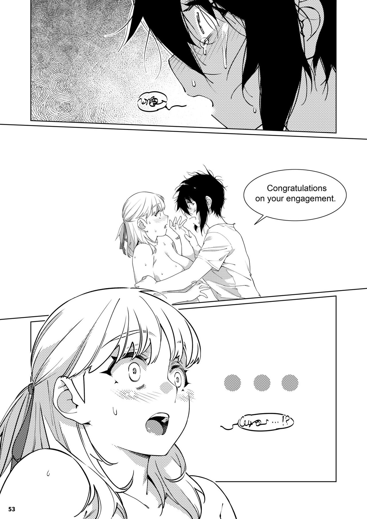 Futaba no Ohanashi Matome 3 - The Story of Futaba 3 page 52