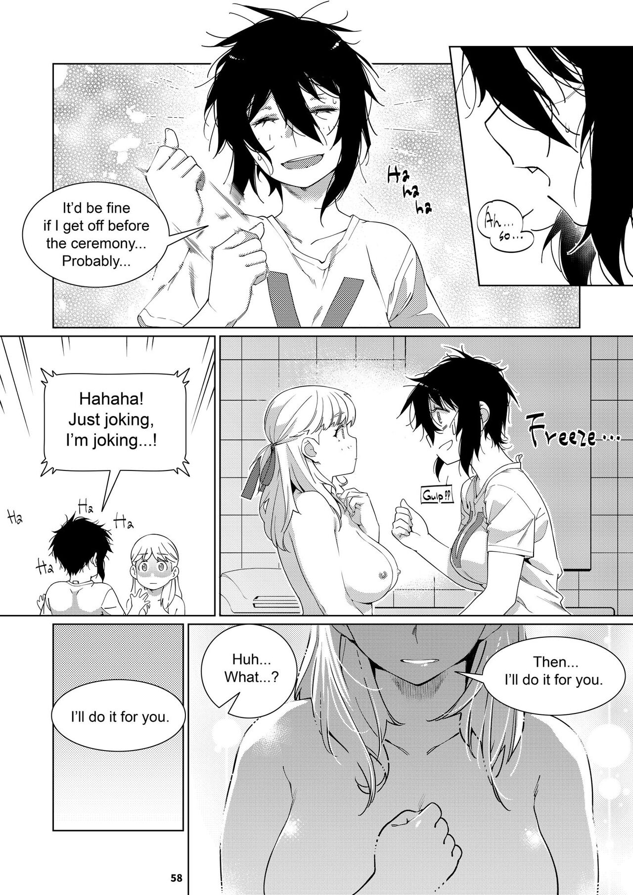 Futaba no Ohanashi Matome 3 - The Story of Futaba 3 page 57