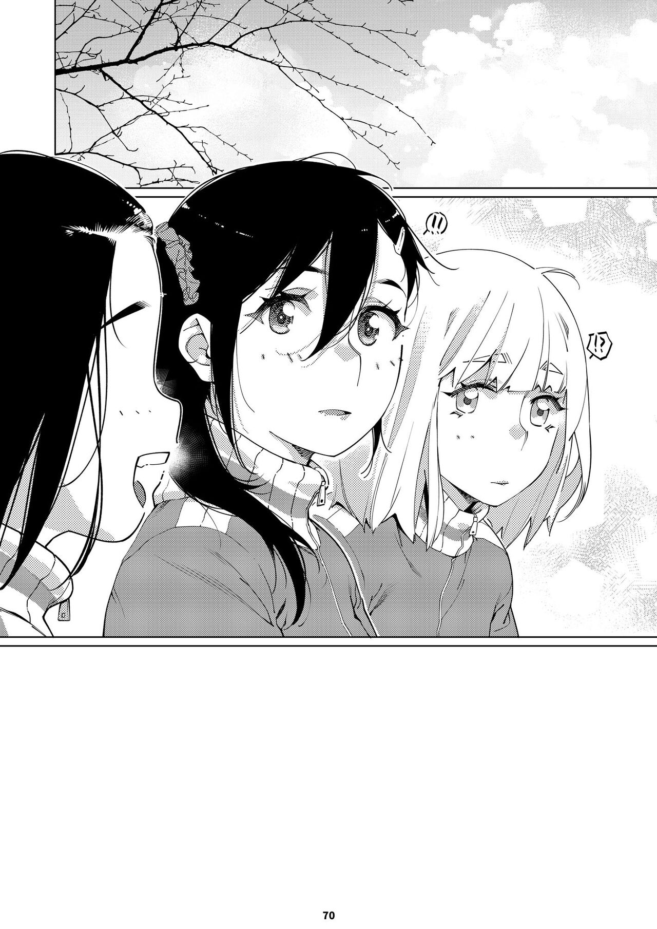 Futaba no Ohanashi Matome 3 - The Story of Futaba 3 page 69