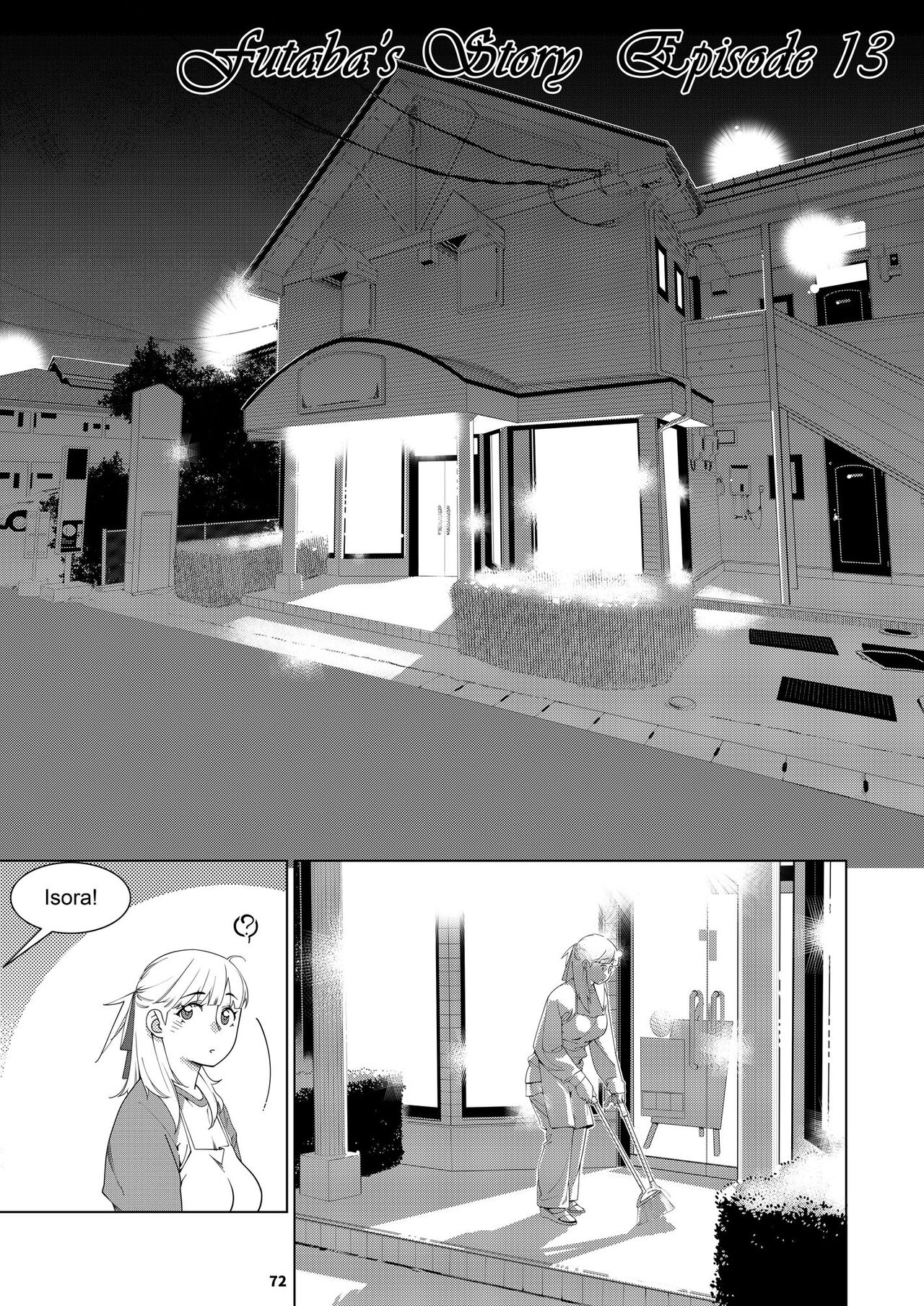Futaba no Ohanashi Matome 3 - The Story of Futaba 3 page 71