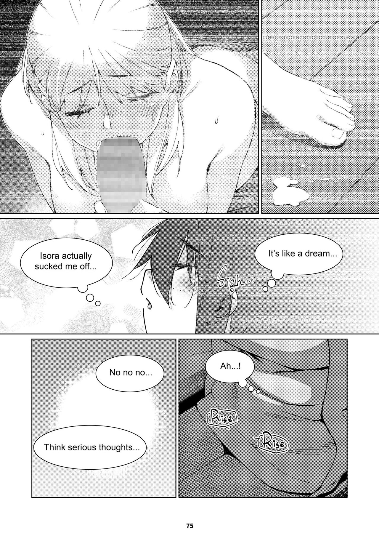 Futaba no Ohanashi Matome 3 - The Story of Futaba 3 page 74