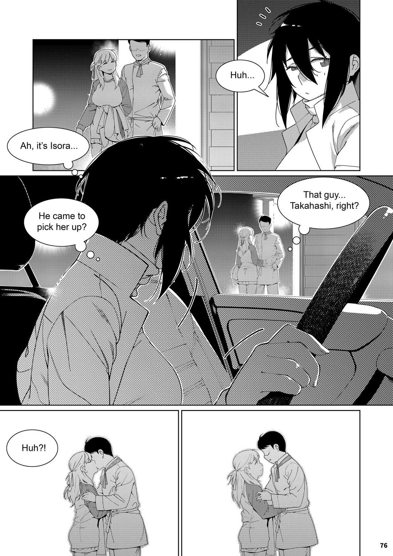 Futaba no Ohanashi Matome 3 - The Story of Futaba 3 page 75