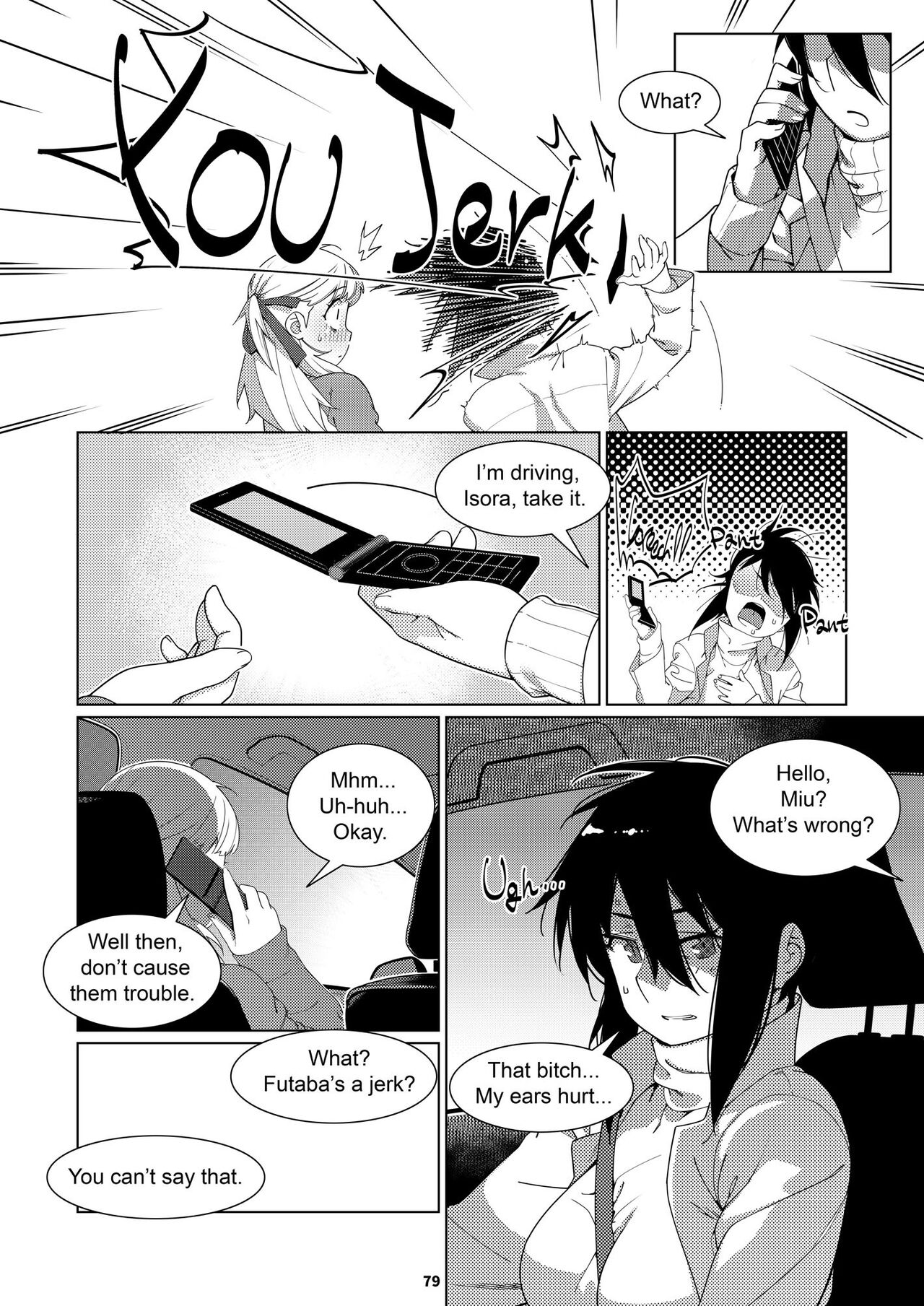 Futaba no Ohanashi Matome 3 - The Story of Futaba 3 page 78