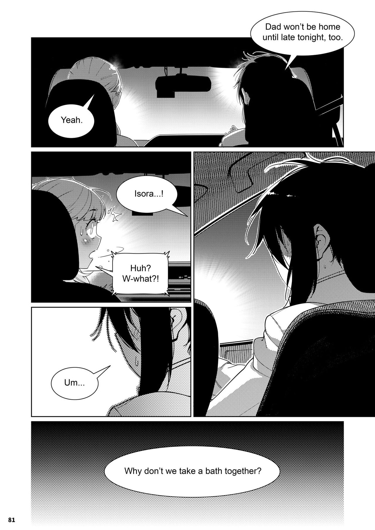 Futaba no Ohanashi Matome 3 - The Story of Futaba 3 page 80