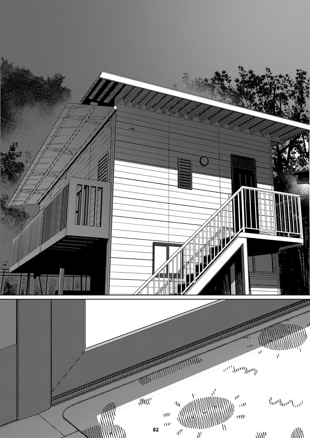 Futaba no Ohanashi Matome 3 - The Story of Futaba 3 page 81