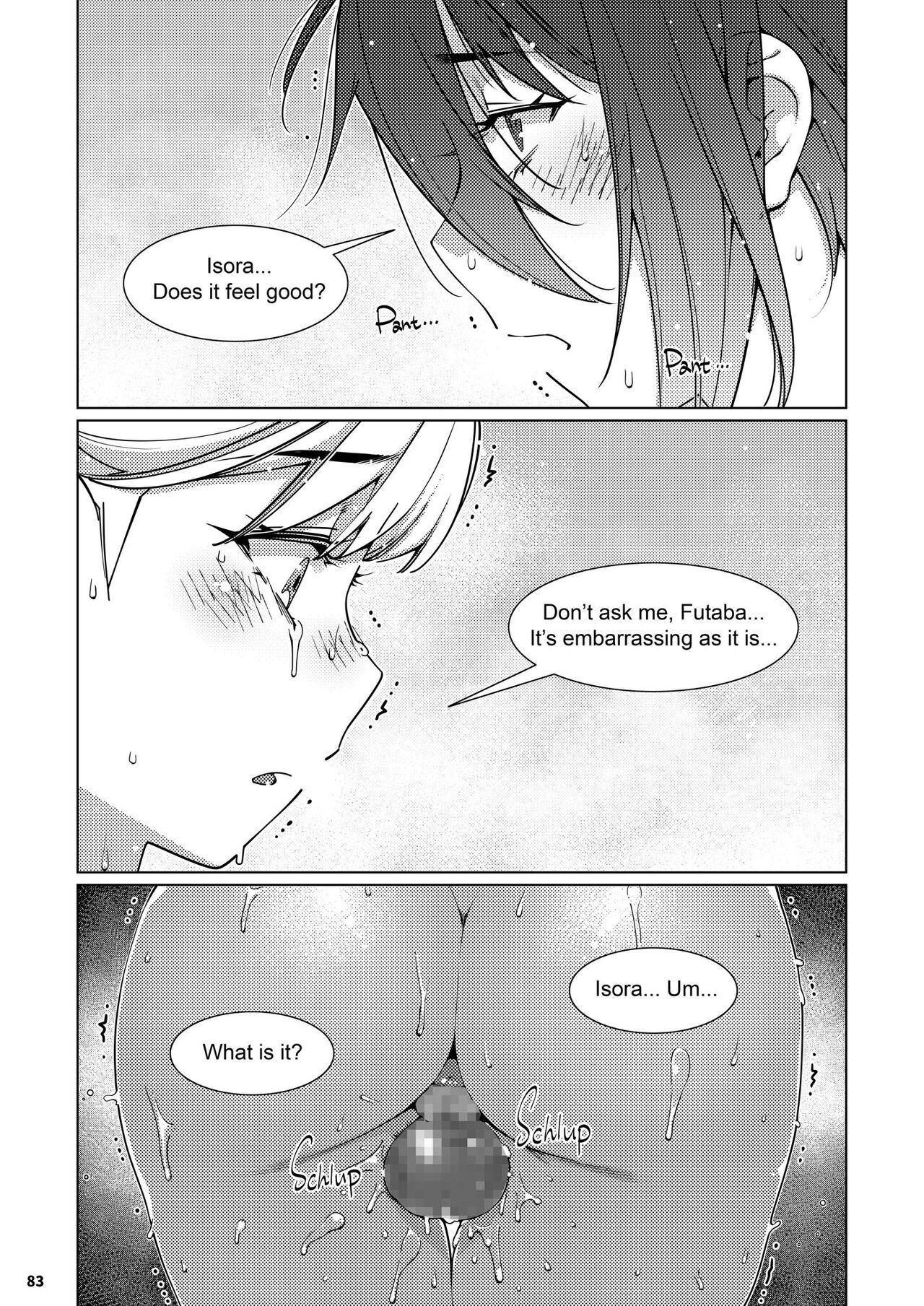 Futaba no Ohanashi Matome 3 - The Story of Futaba 3 page 82