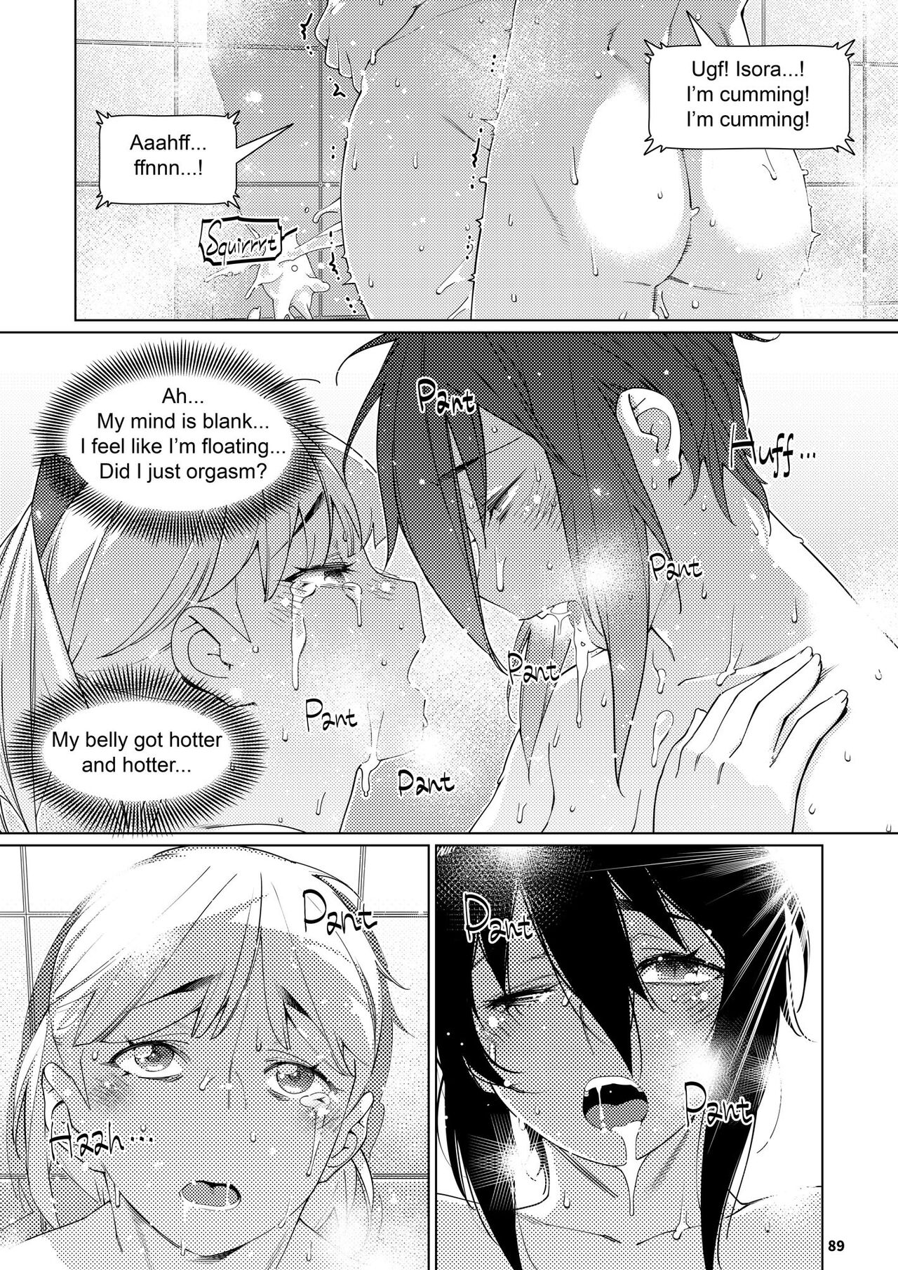 Futaba no Ohanashi Matome 3 - The Story of Futaba 3 page 88