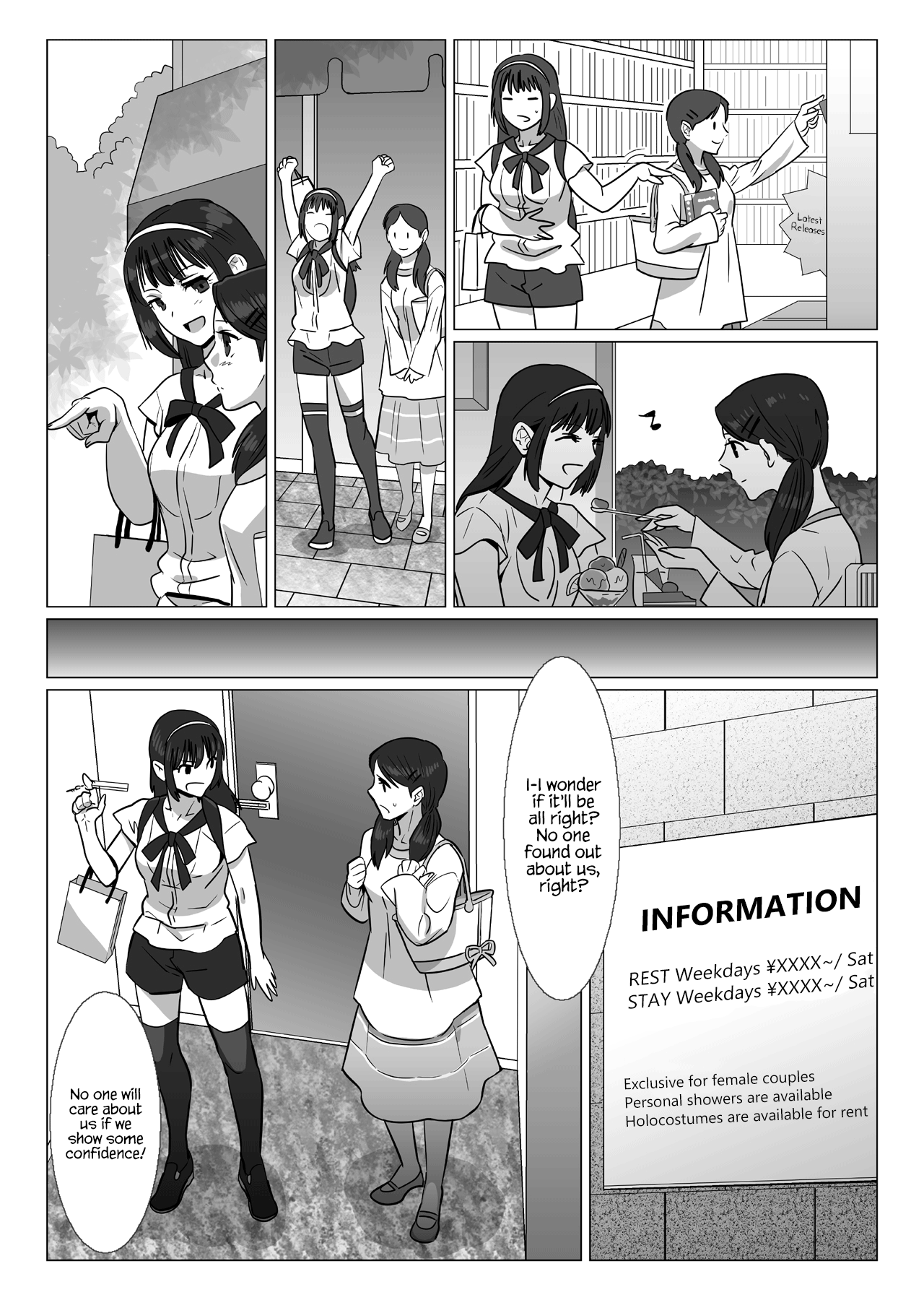FUTACOLO CO -FUTURE OF HOLO- page 3