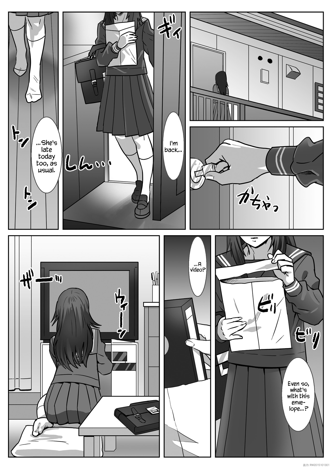 FUTACOLO CO -INHERITANCE- 1-2 page 4