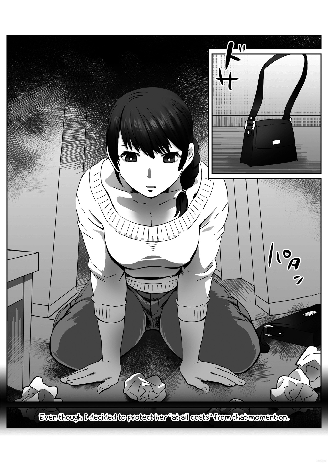 FUTACOLO CO -INHERITANCE- VOL. 003 page 10