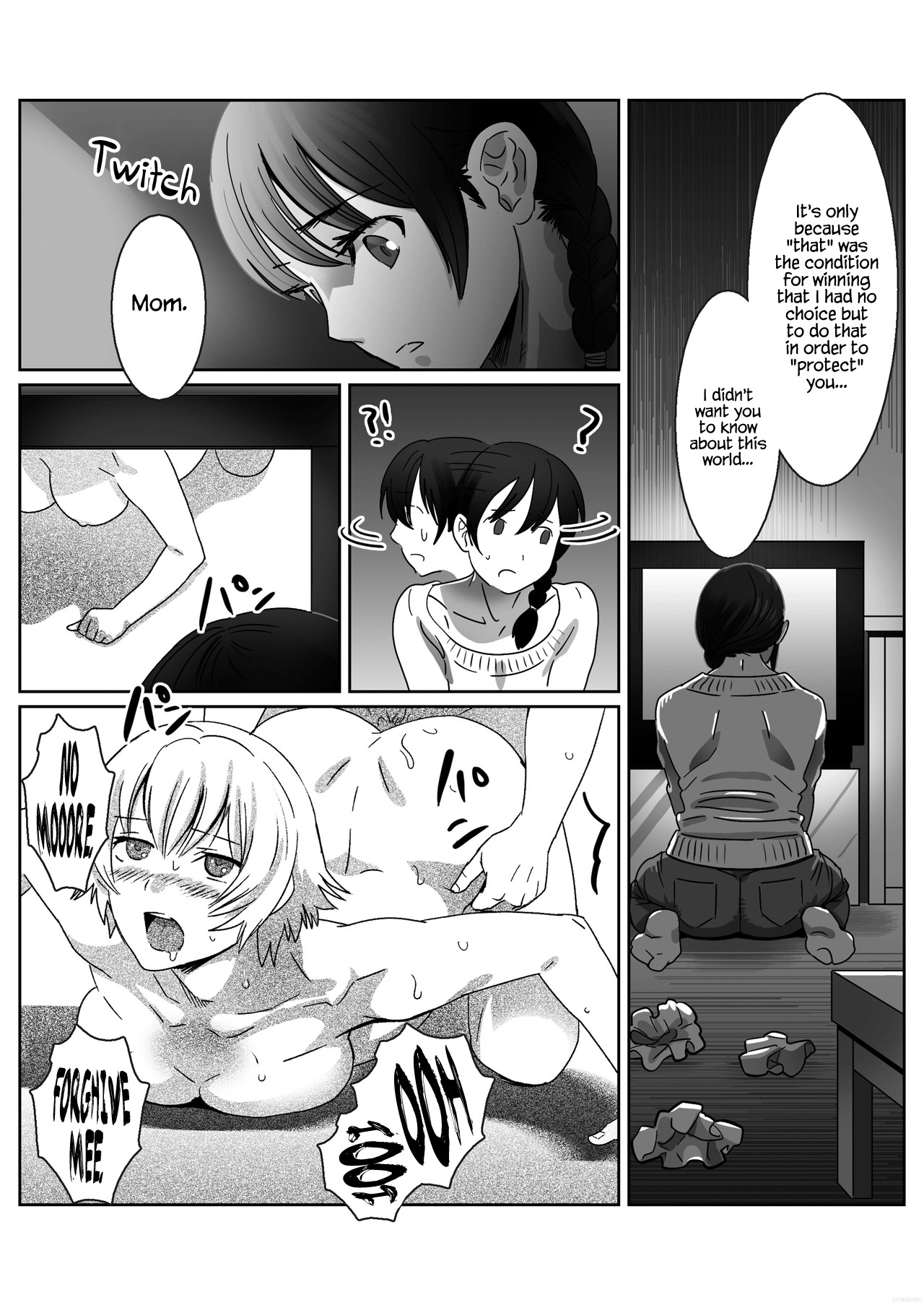 FUTACOLO CO -INHERITANCE- VOL. 003 page 22