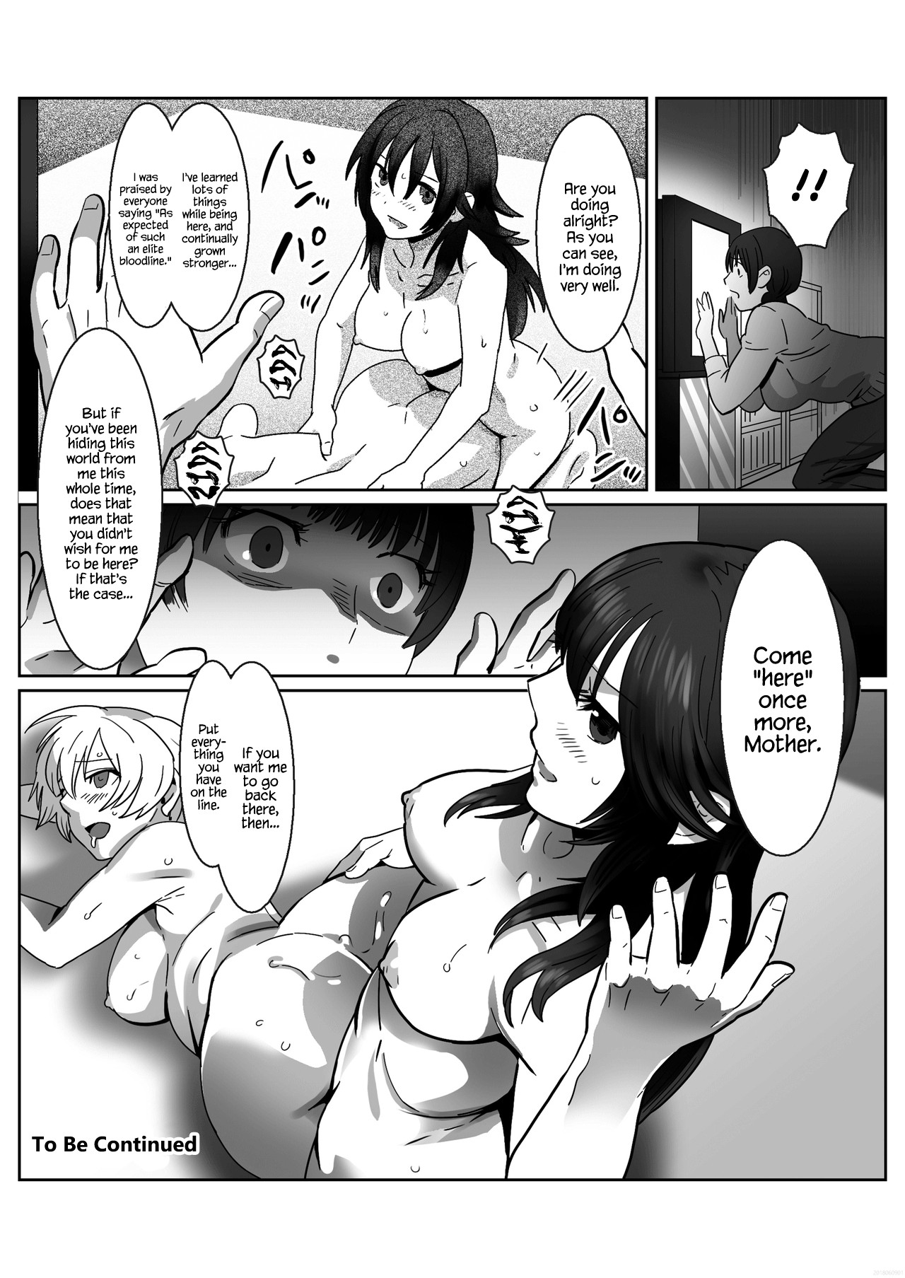 FUTACOLO CO -INHERITANCE- VOL. 003 page 23