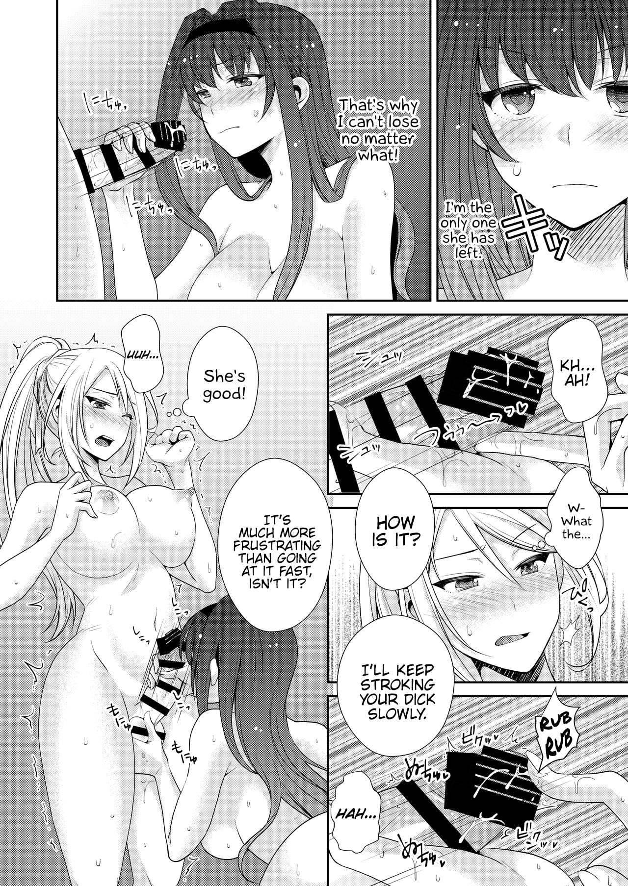FUTACOLO CO -MALIGN RELIEF- page 9