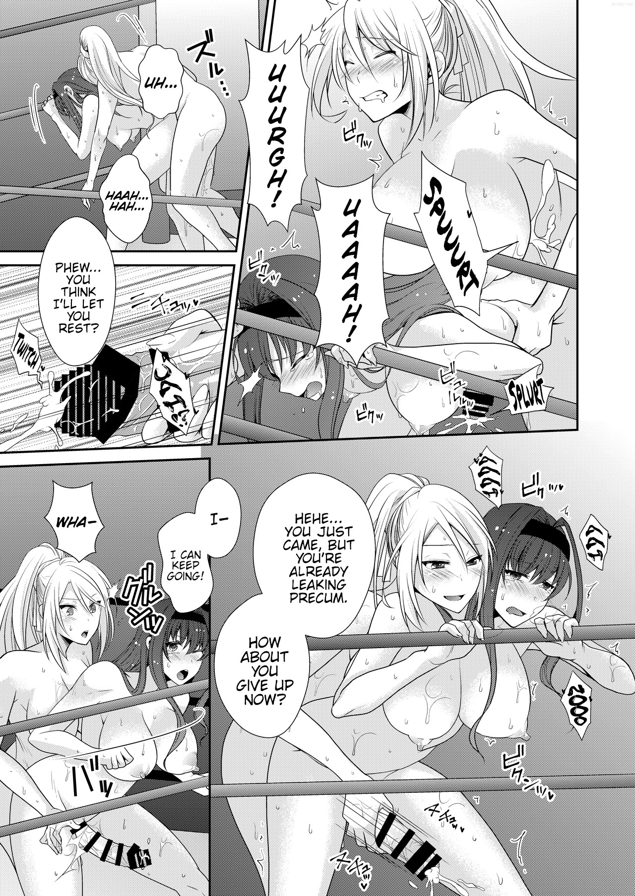 FUTACOLO CO -MALIGN RELIEF- page 14
