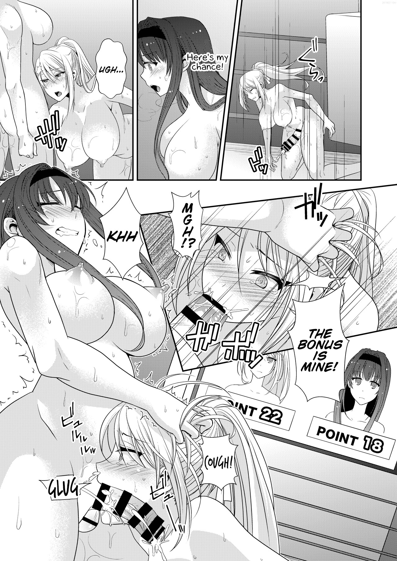 FUTACOLO CO -MALIGN RELIEF- page 16