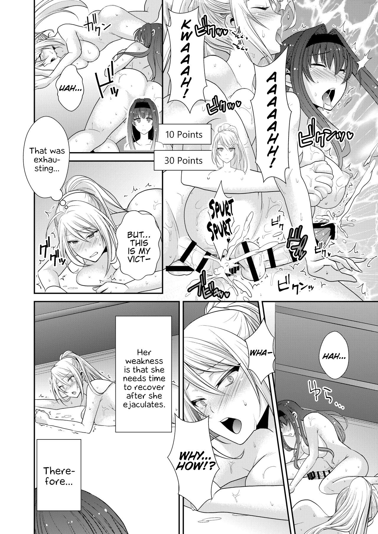 FUTACOLO CO -MALIGN RELIEF- page 19