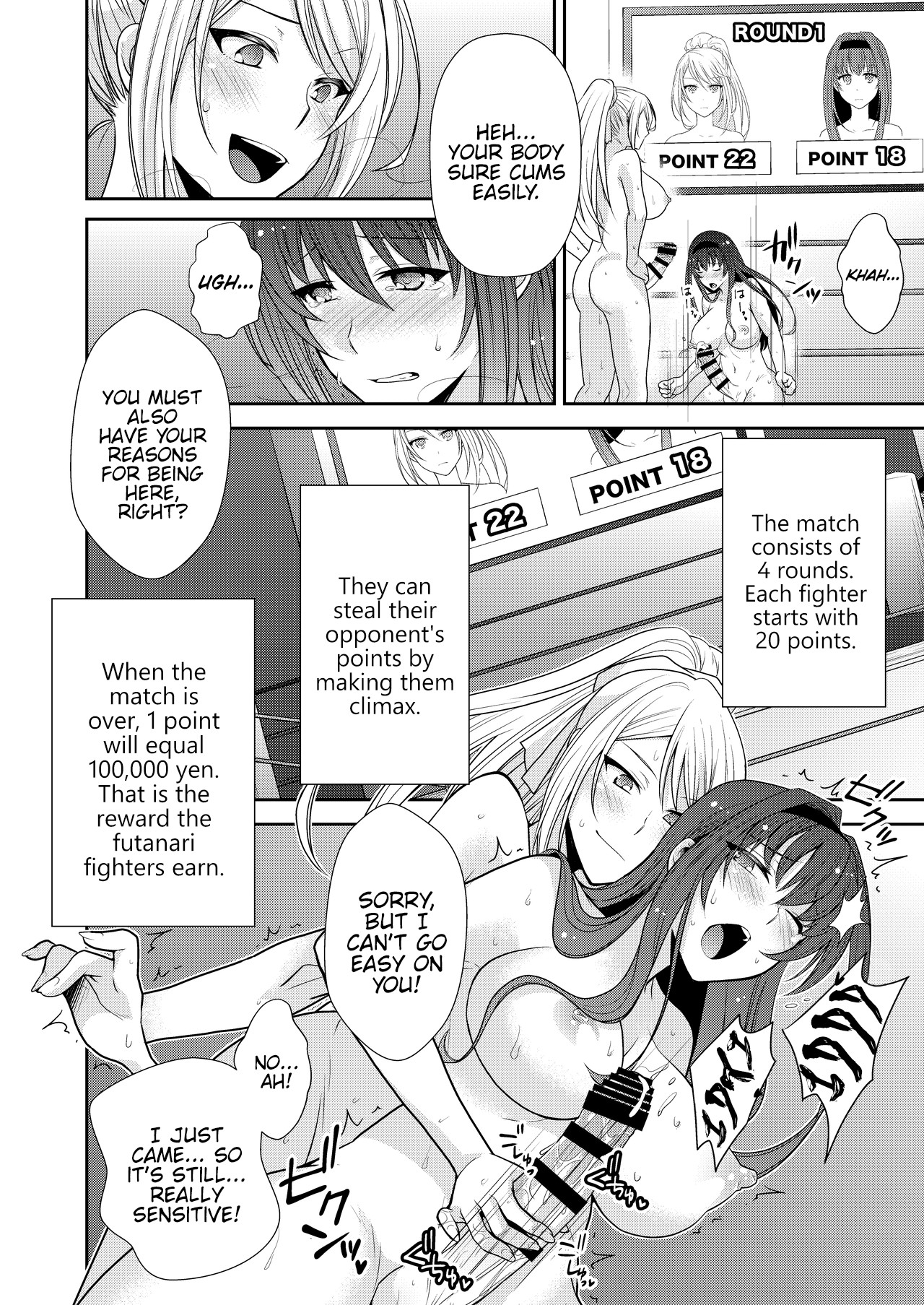 FUTACOLO CO -MALIGN RELIEF- page 5
