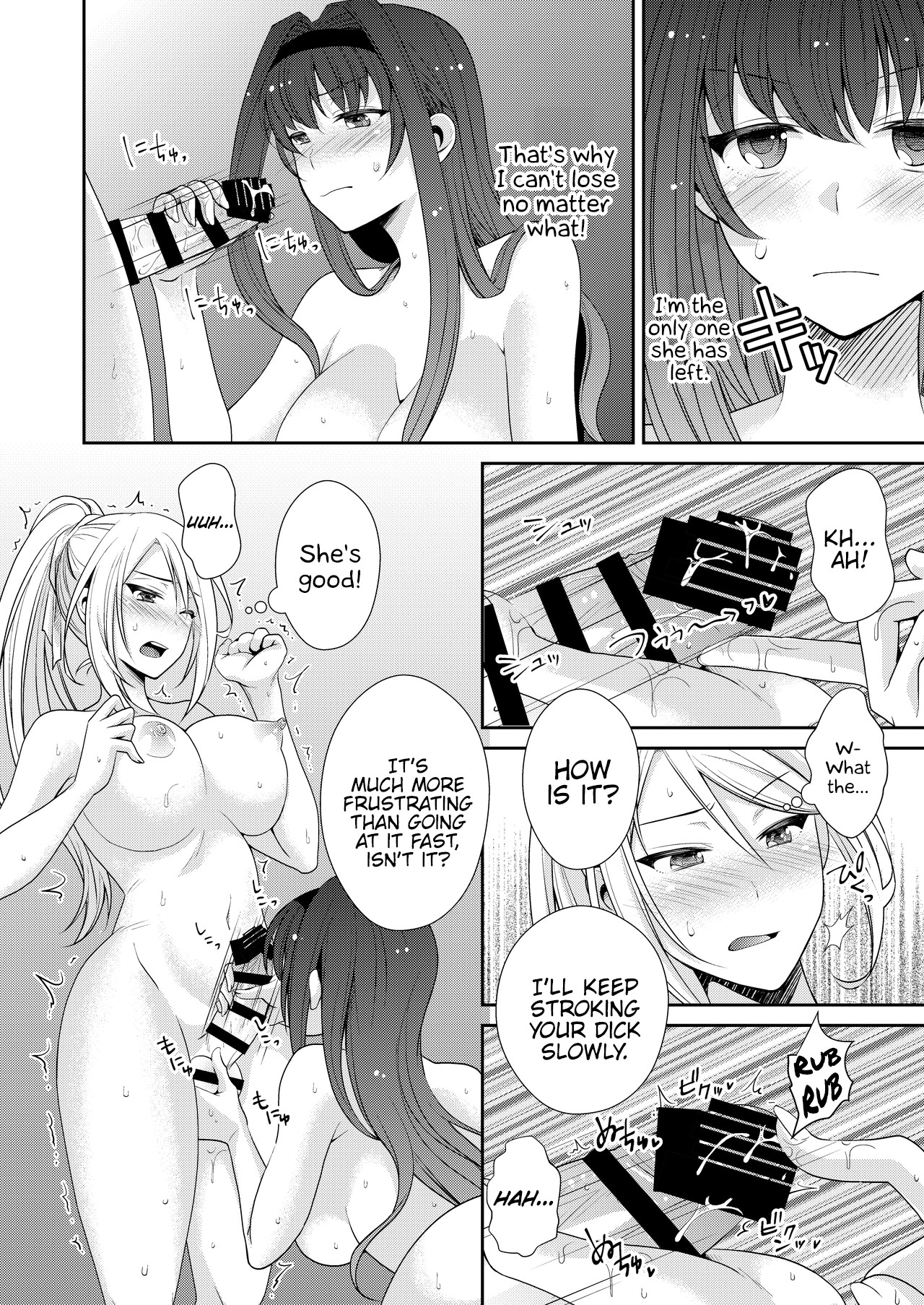 FUTACOLO CO -MALIGN RELIEF- page 9