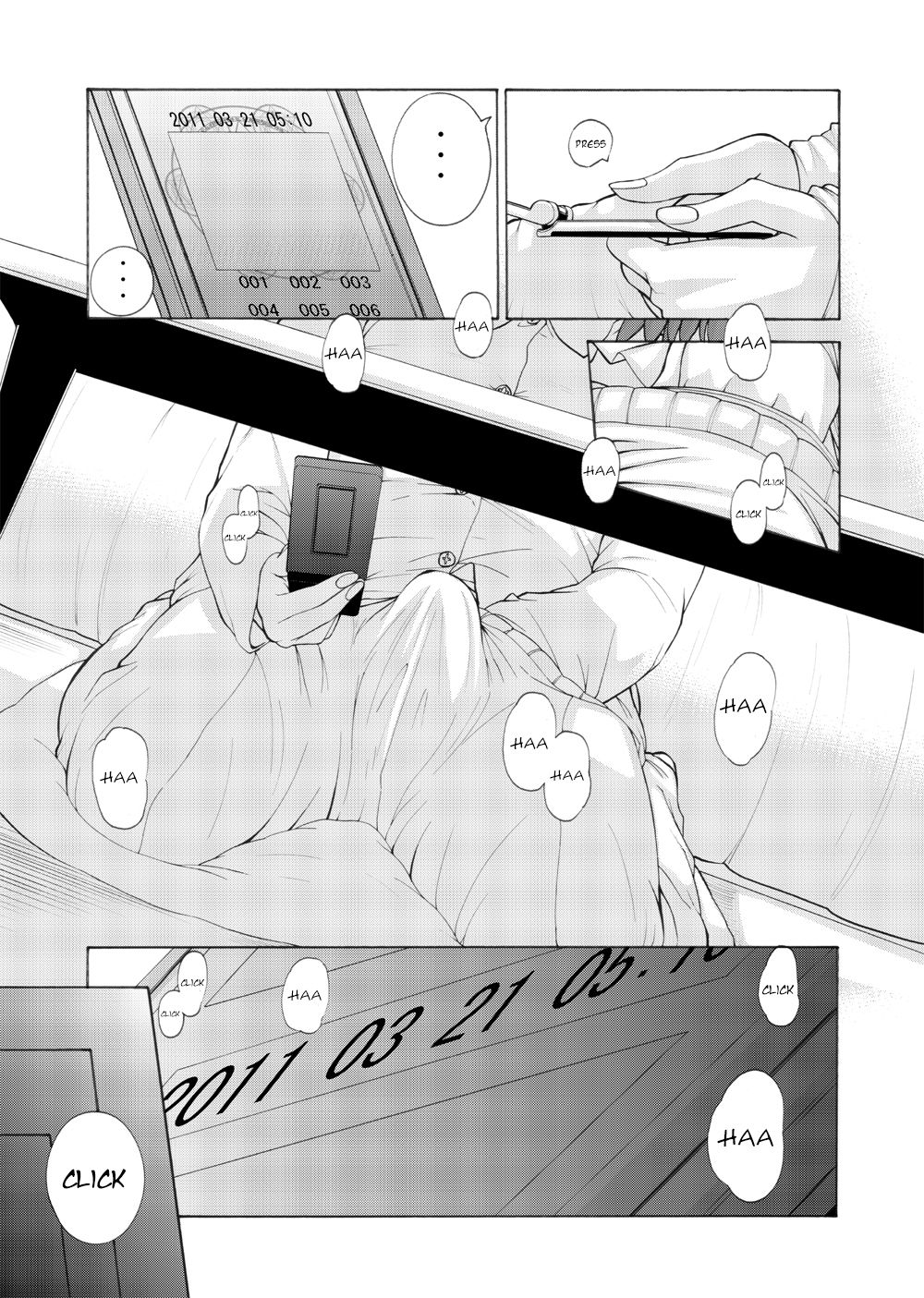 FUTACOLO CO -WITCH CRAFT- feat. Karasu VOL. 003 page 4