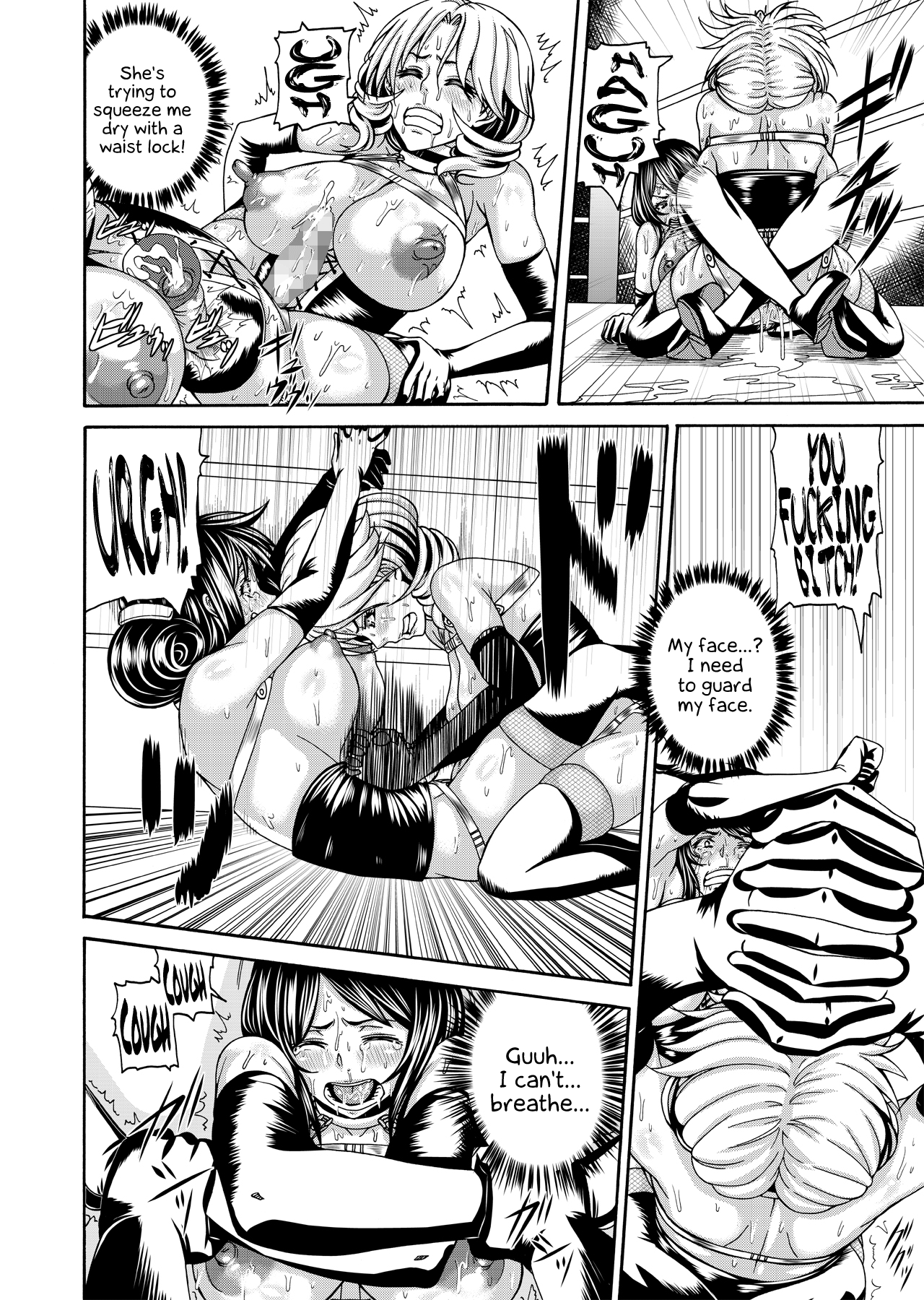 FUTACOLO CO -WITCH TRIALS- feat.Karasu VOL. 002 page 15