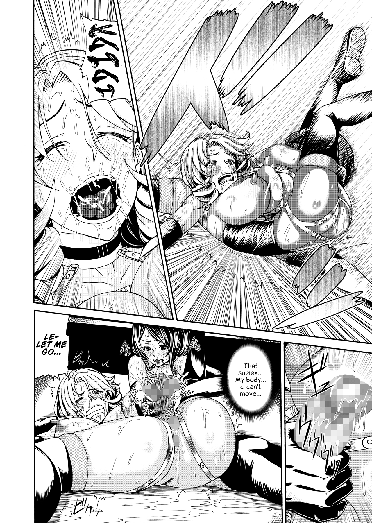 FUTACOLO CO -WITCH TRIALS- feat.Karasu VOL. 002 page 19