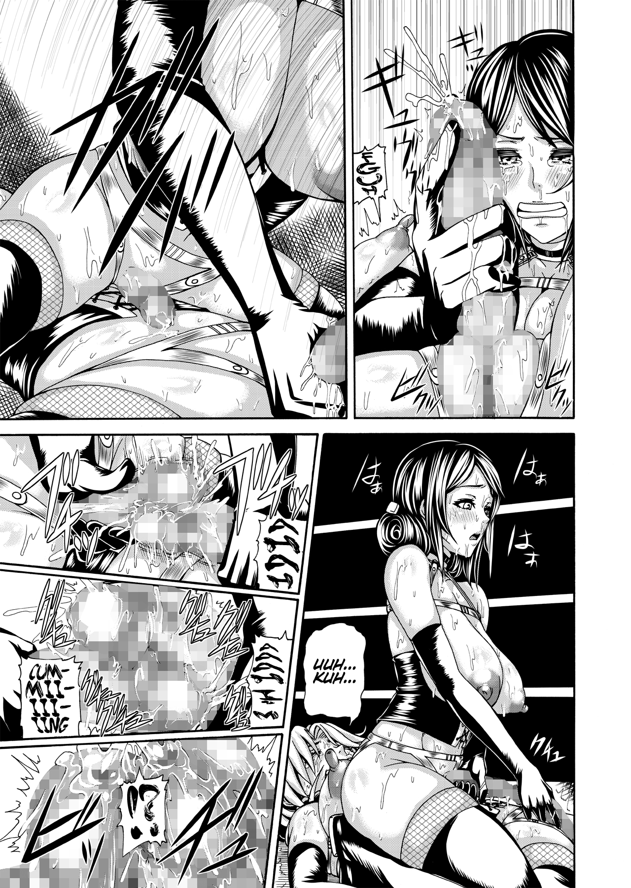 FUTACOLO CO -WITCH TRIALS- feat.Karasu VOL. 002 page 20