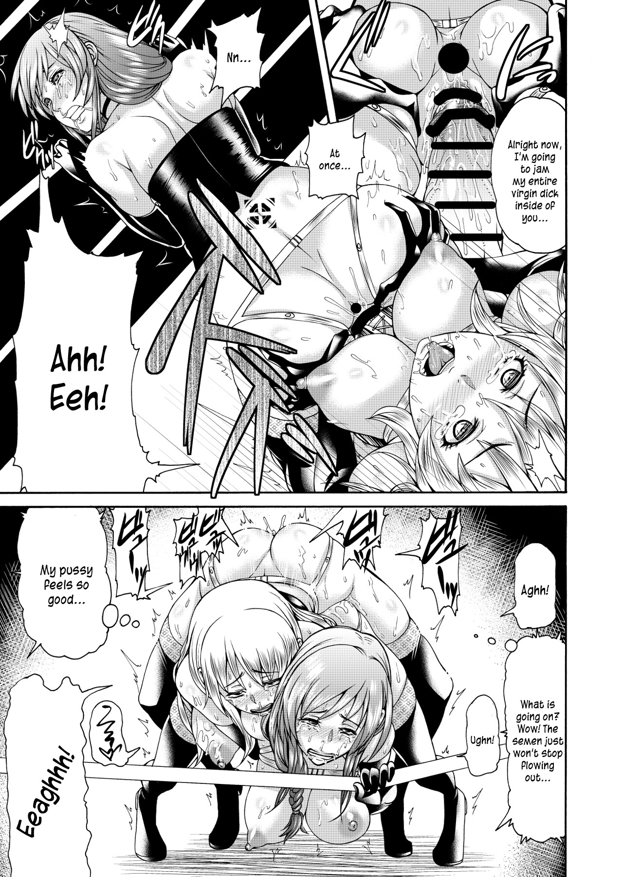 FUTACOLO CO -WITCH TRIALS- feat. Karasu VOL. 003 page 13