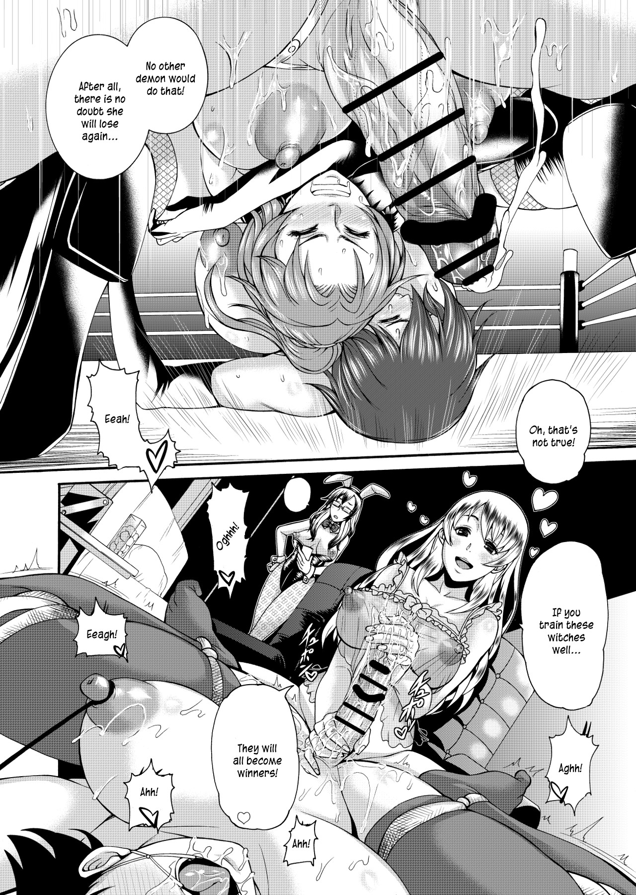 FUTACOLO CO -WITCH TRIALS- feat. Karasu VOL. 003 page 2