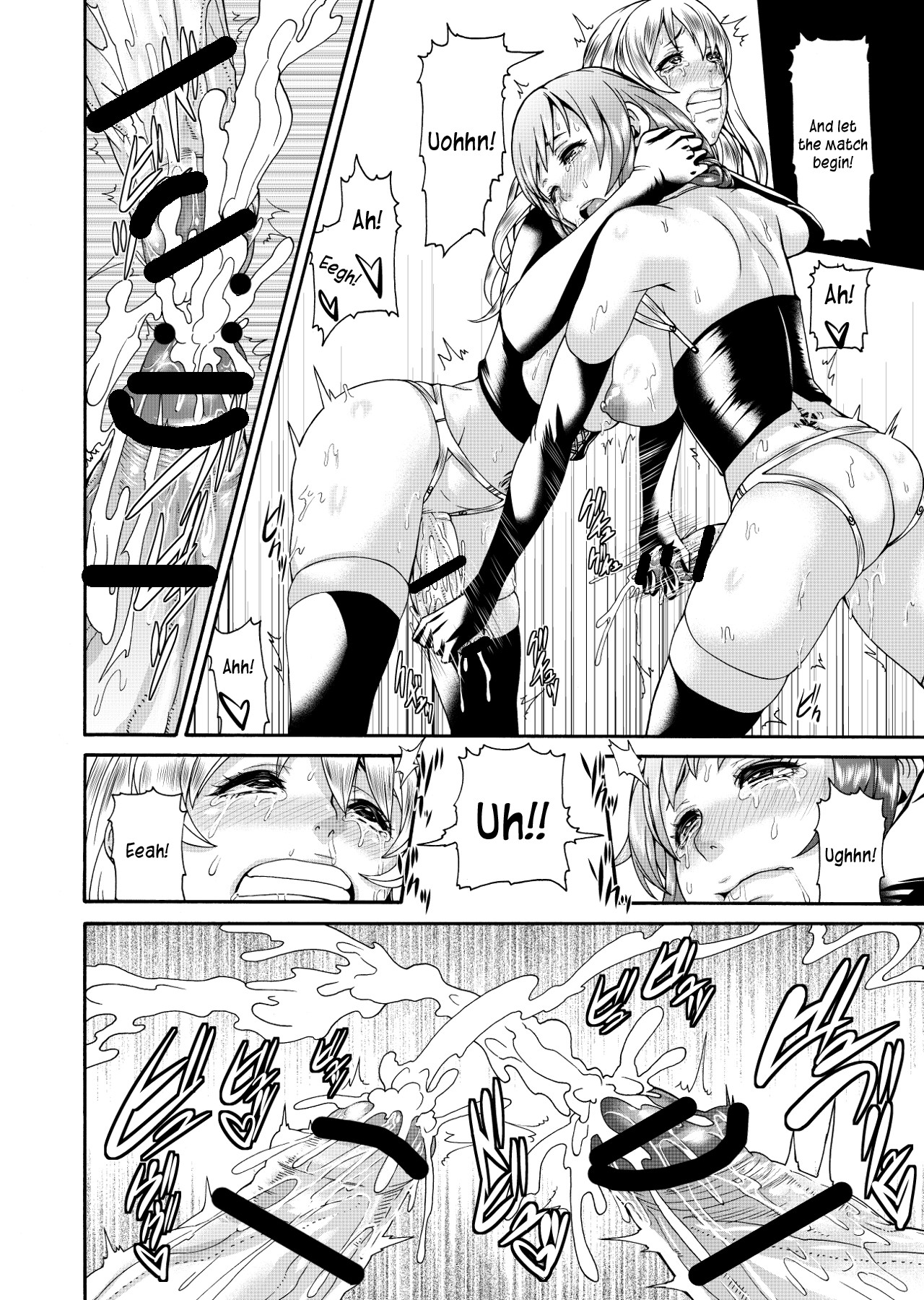 FUTACOLO CO -WITCH TRIALS- feat. Karasu VOL. 003 page 6