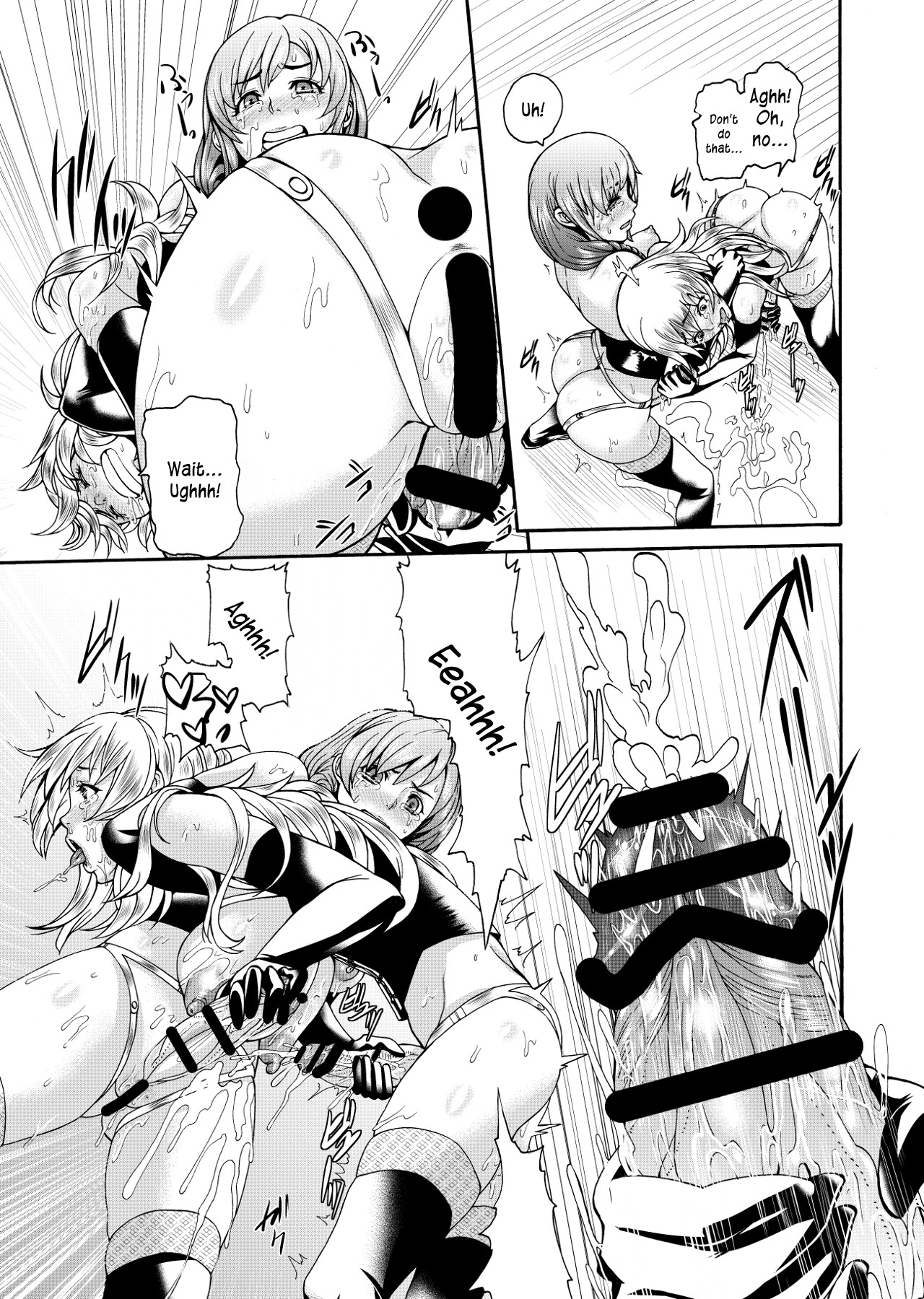 FUTACOLO CO -WITCH TRIALS- feat. Karasu VOL. 003 page 7