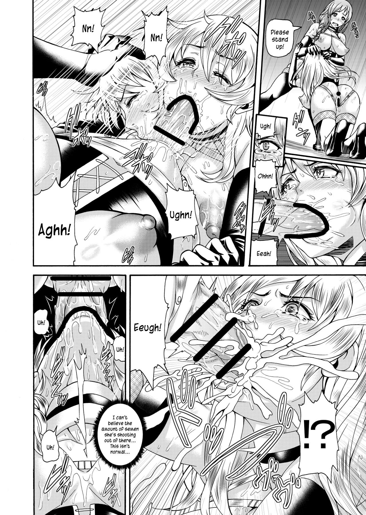 FUTACOLO CO -WITCH TRIALS- feat. Karasu VOL. 003 page 8