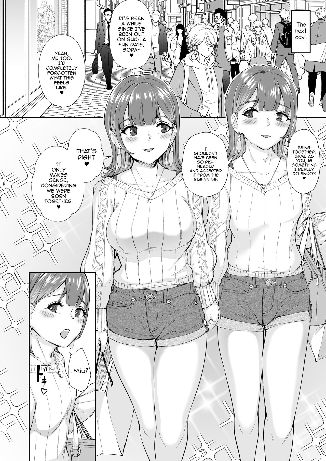 Futago de Tappuri Shiofuku made... page 17